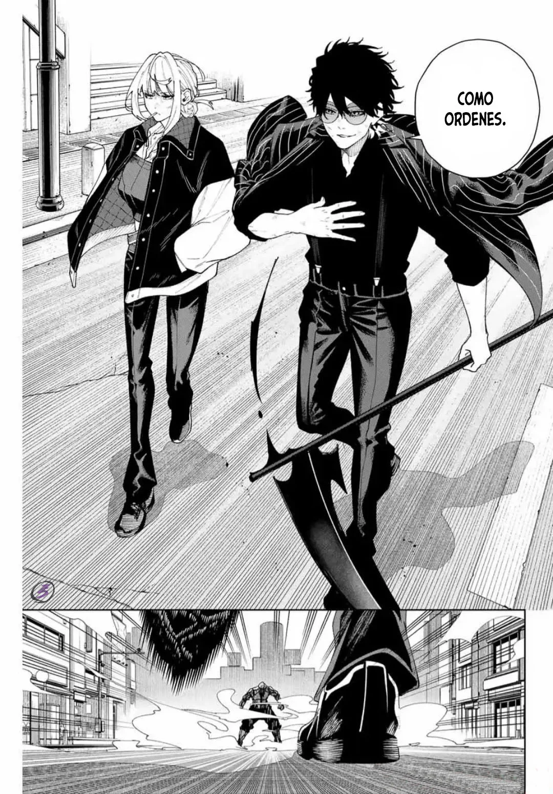 Página 36 del Manga