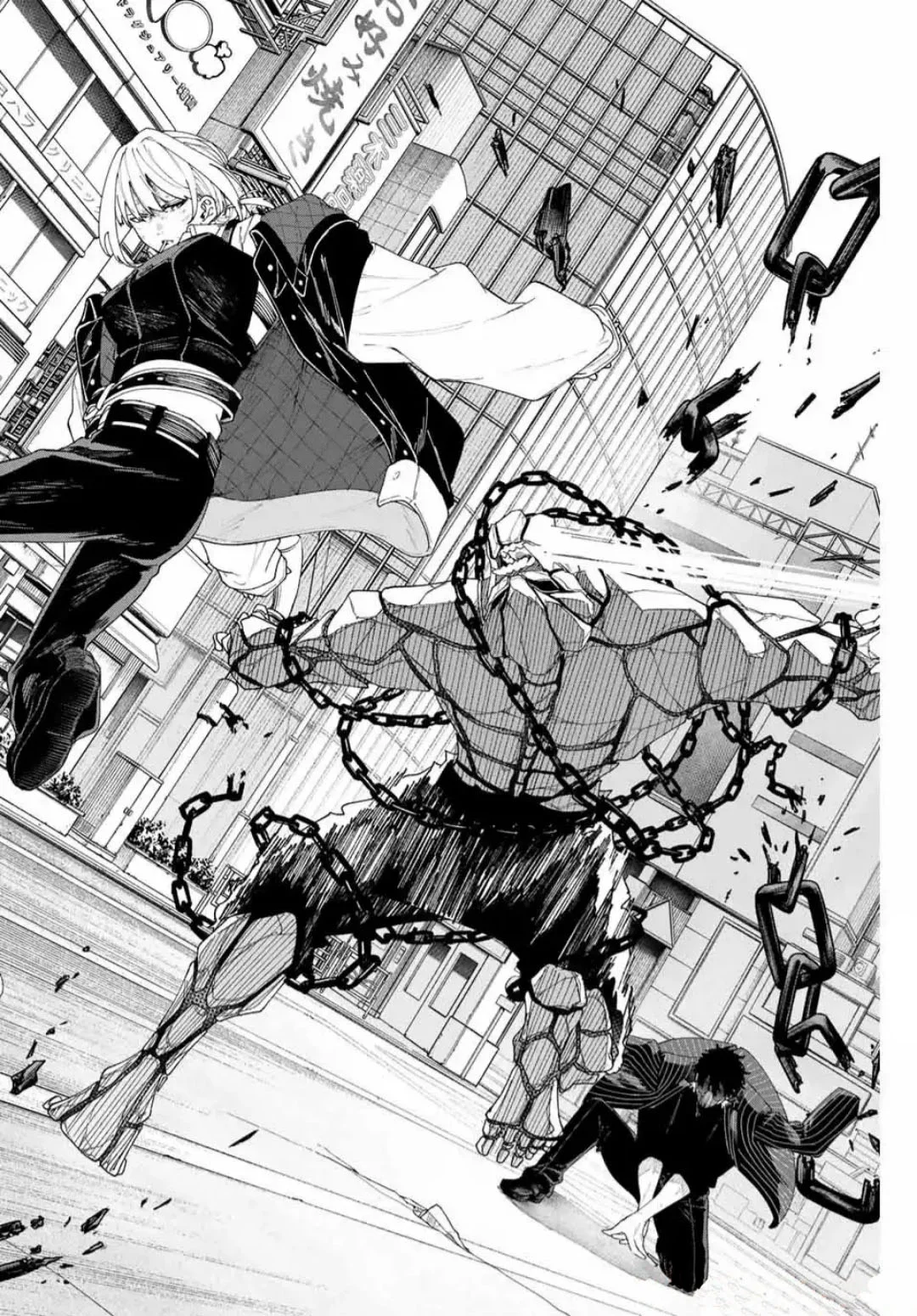 Página 39 del Manga