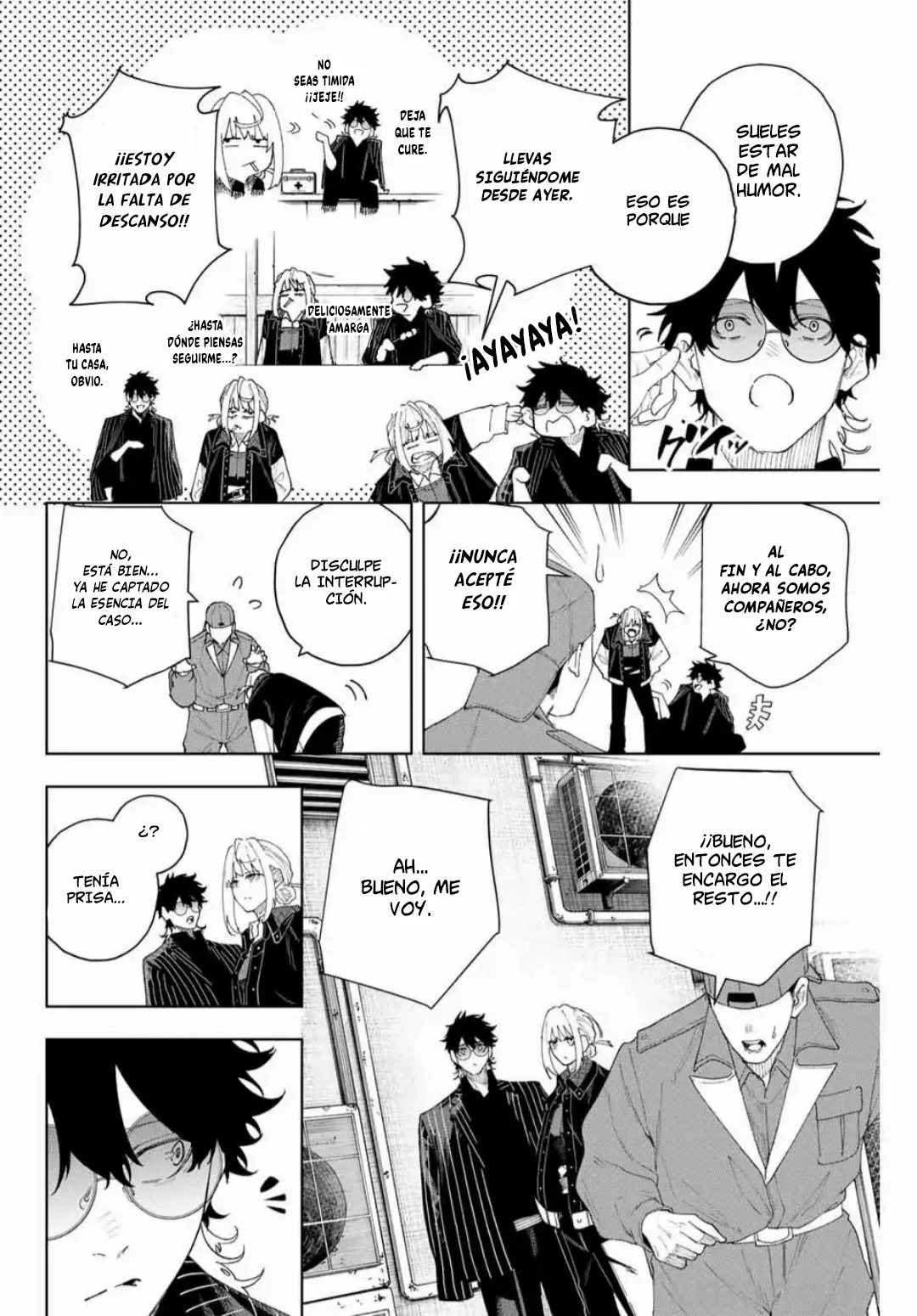 Página 7 del Manga