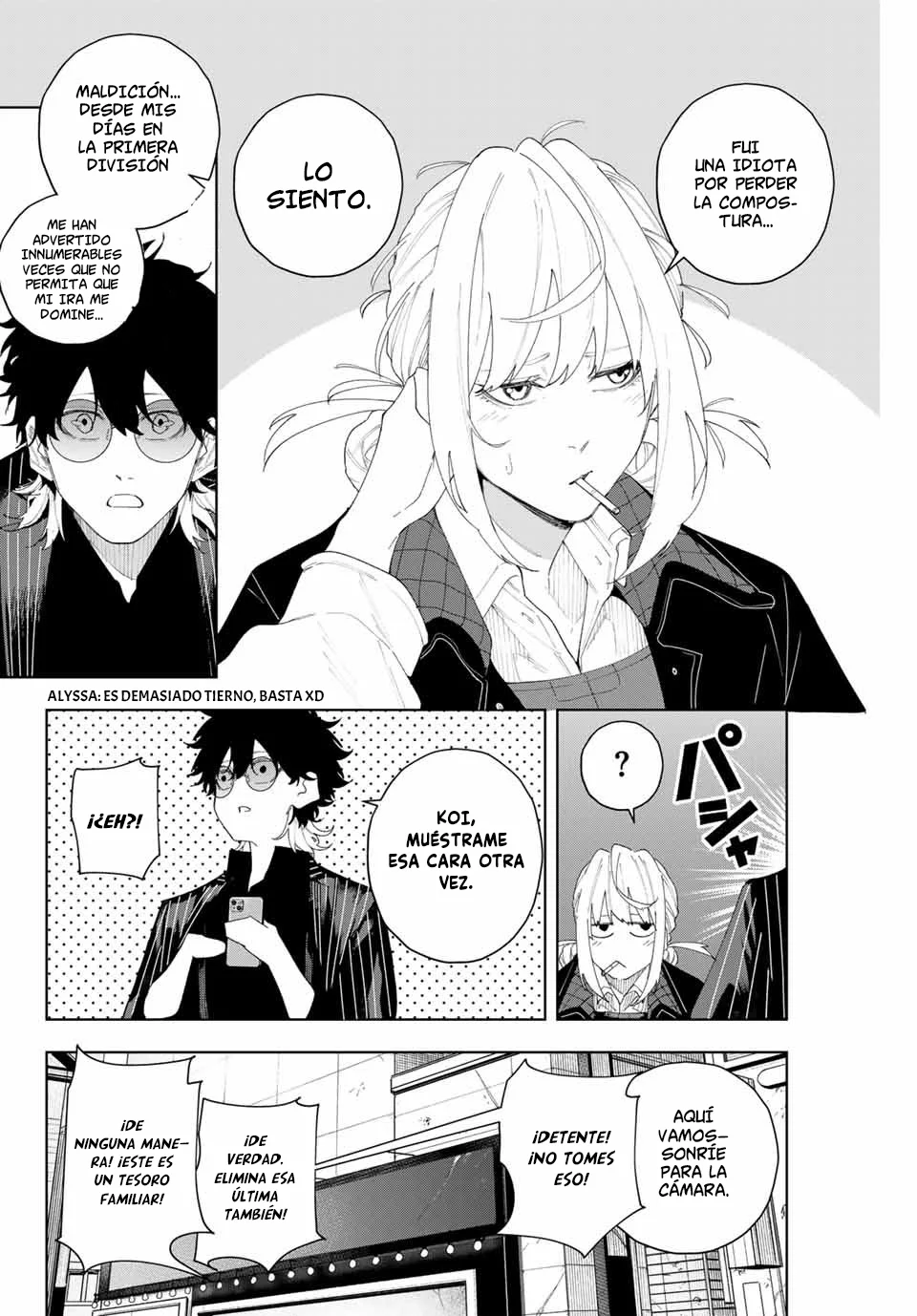 Página 12 del Manga