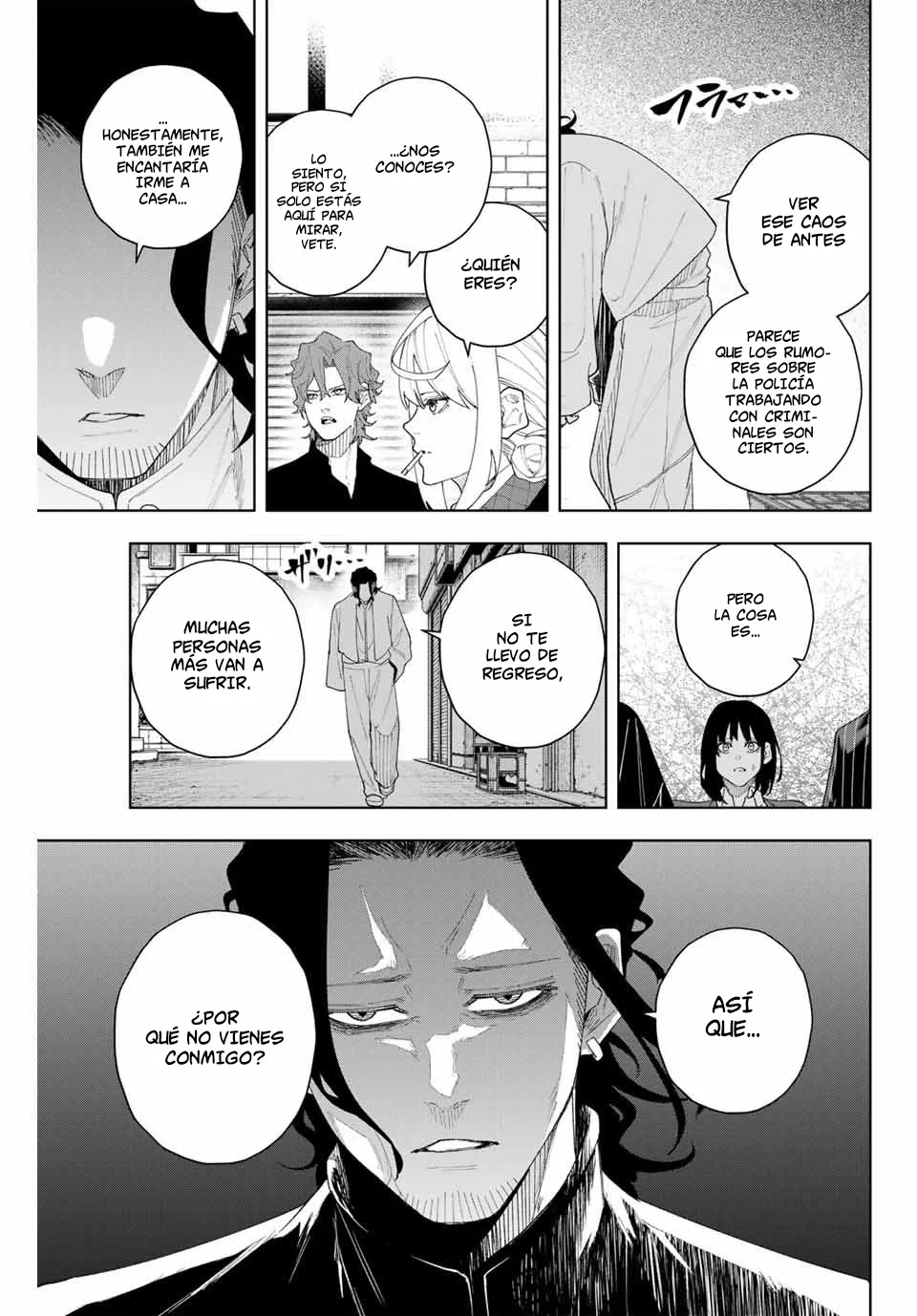 Página 17 del Manga