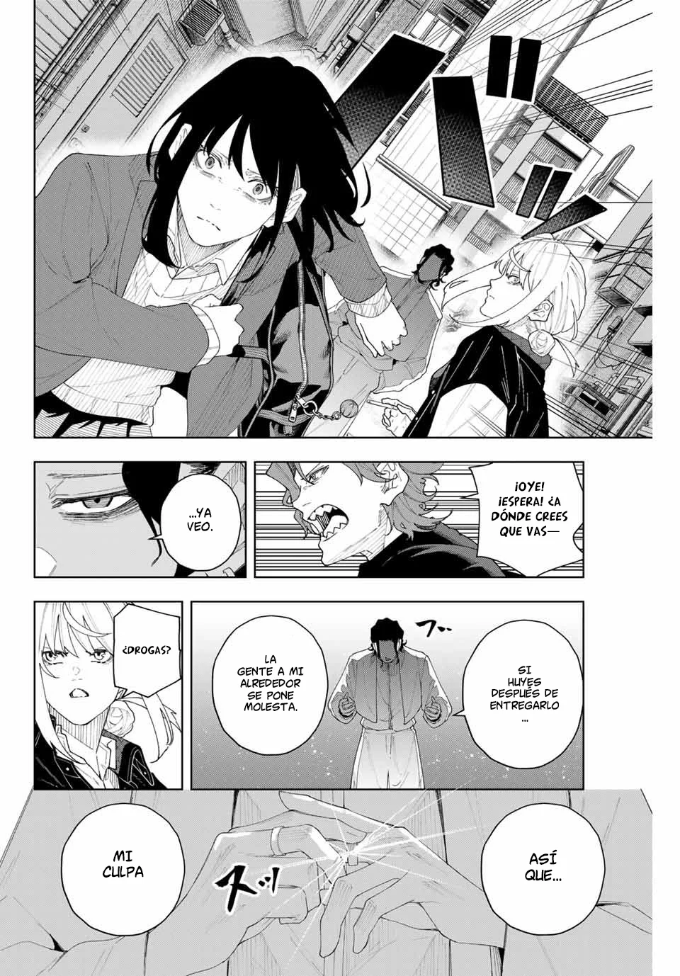 Página 18 del Manga
