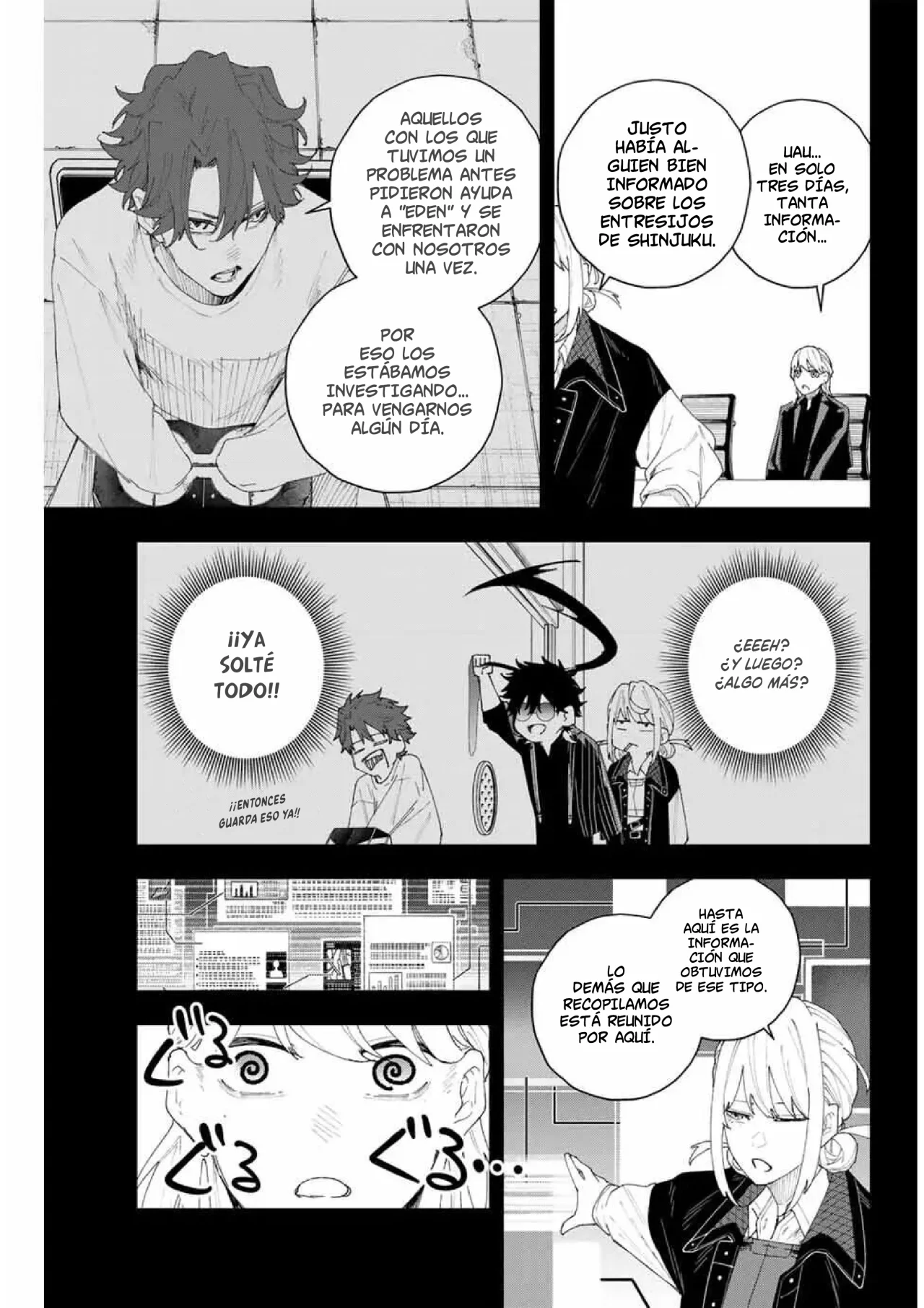 Página 5 del Manga