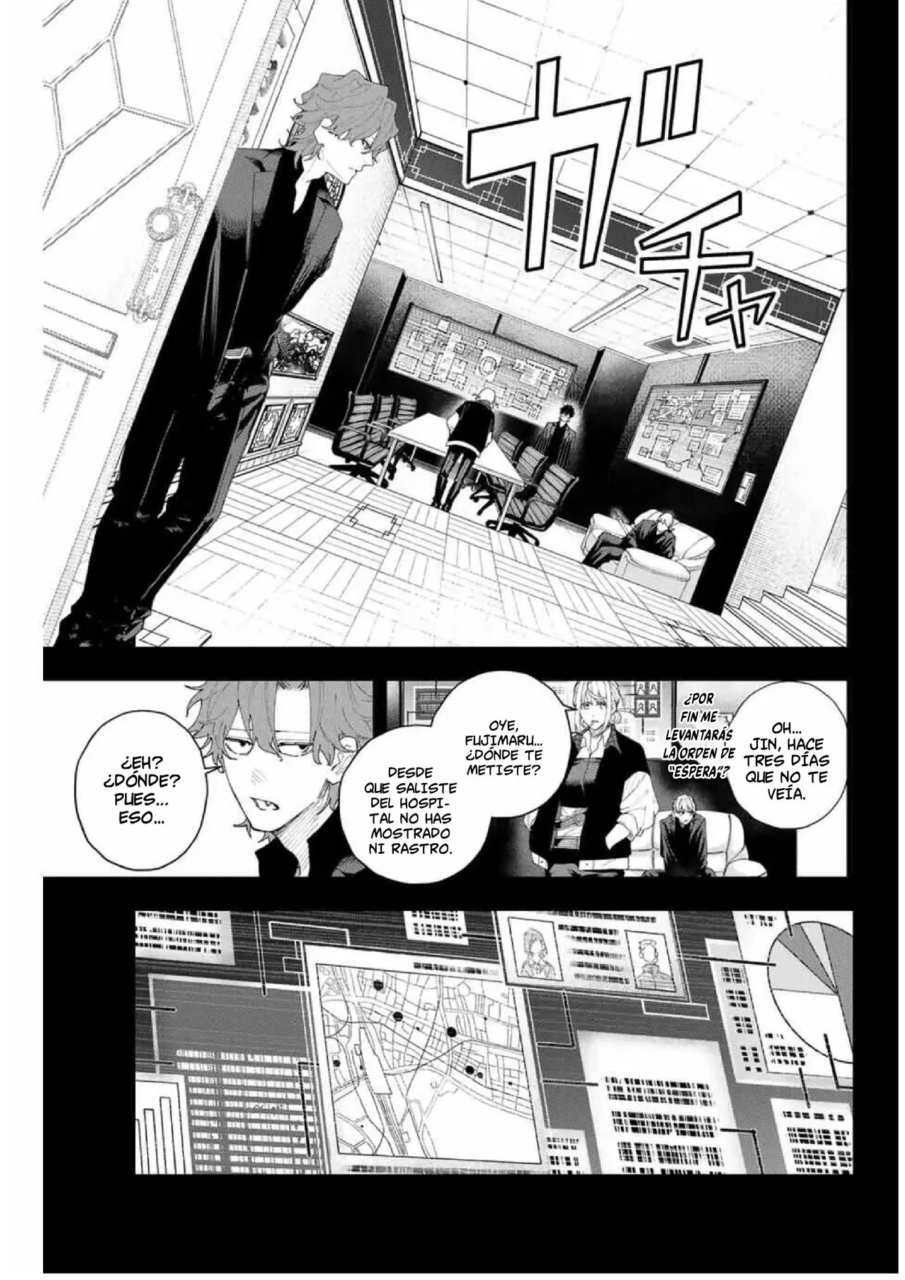 Página 9 del Manga