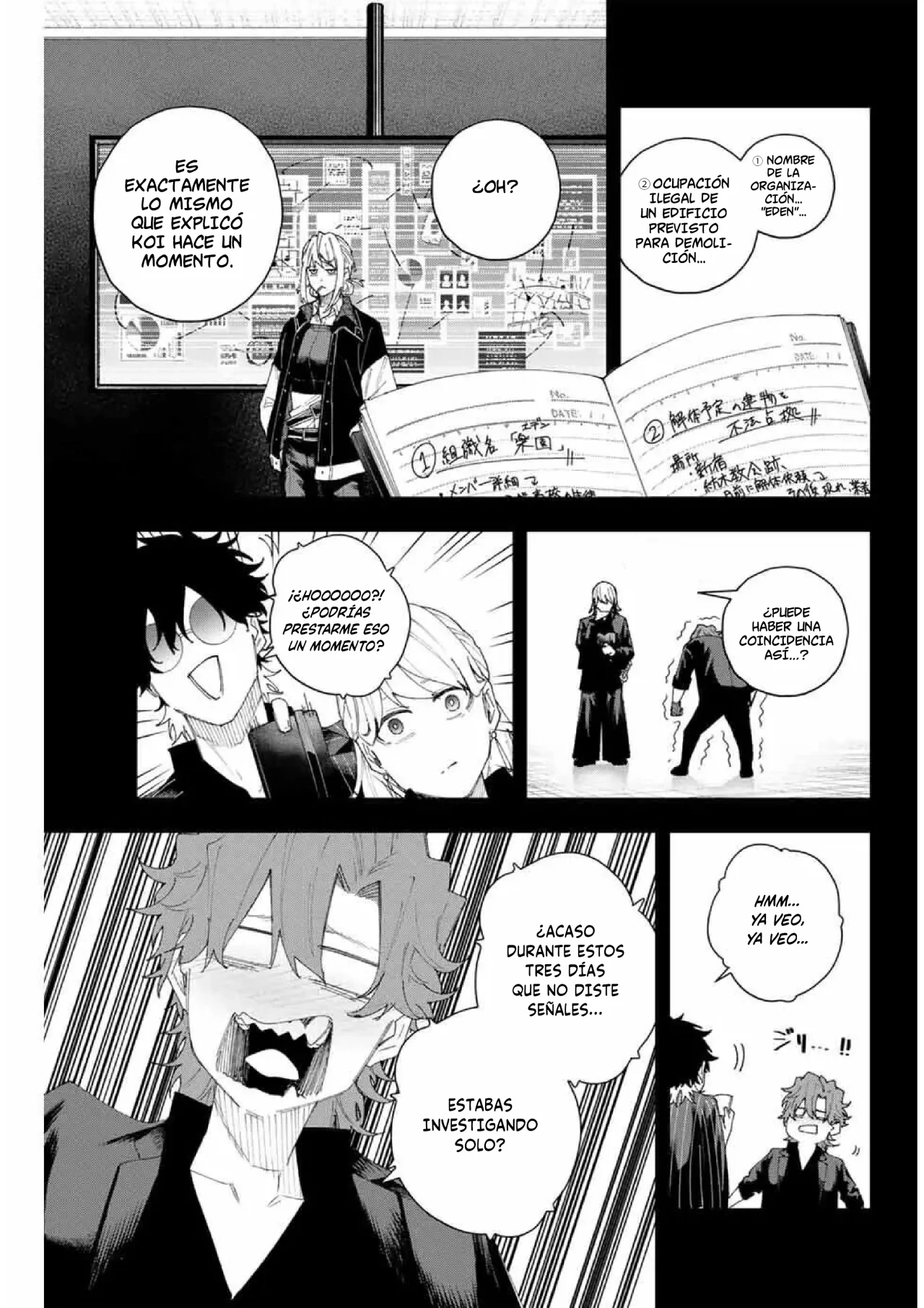 Página 11 del Manga