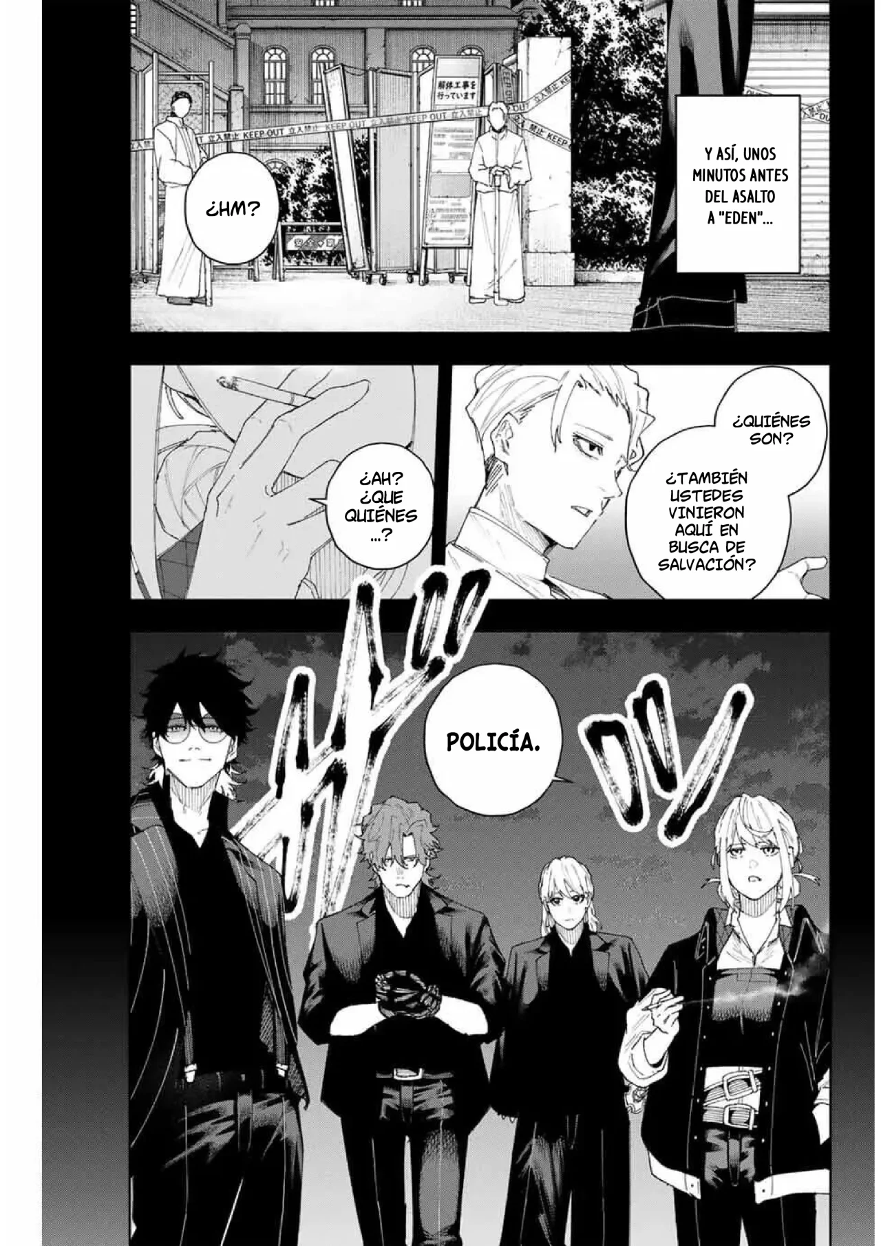 Página 13 del Manga