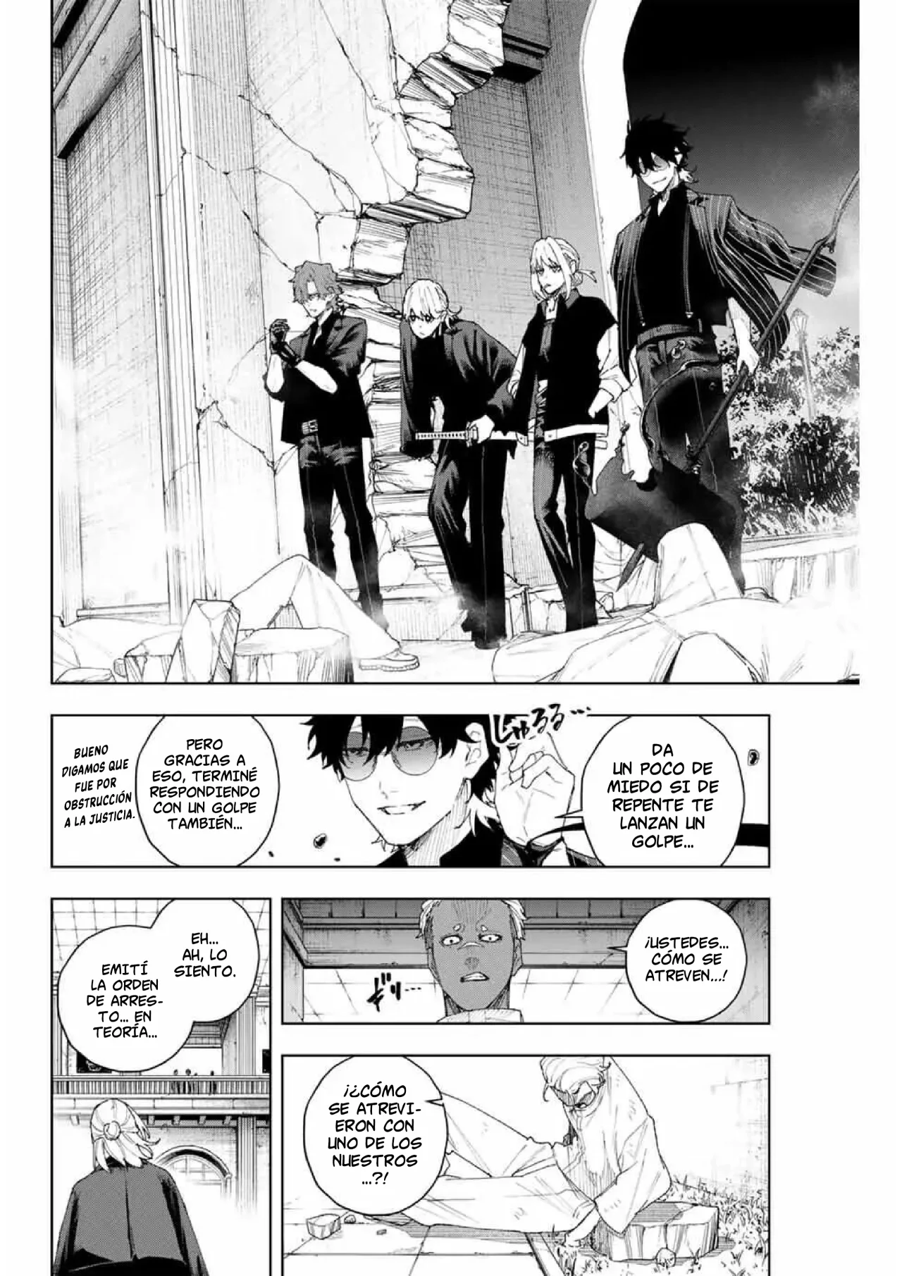 Página 14 del Manga