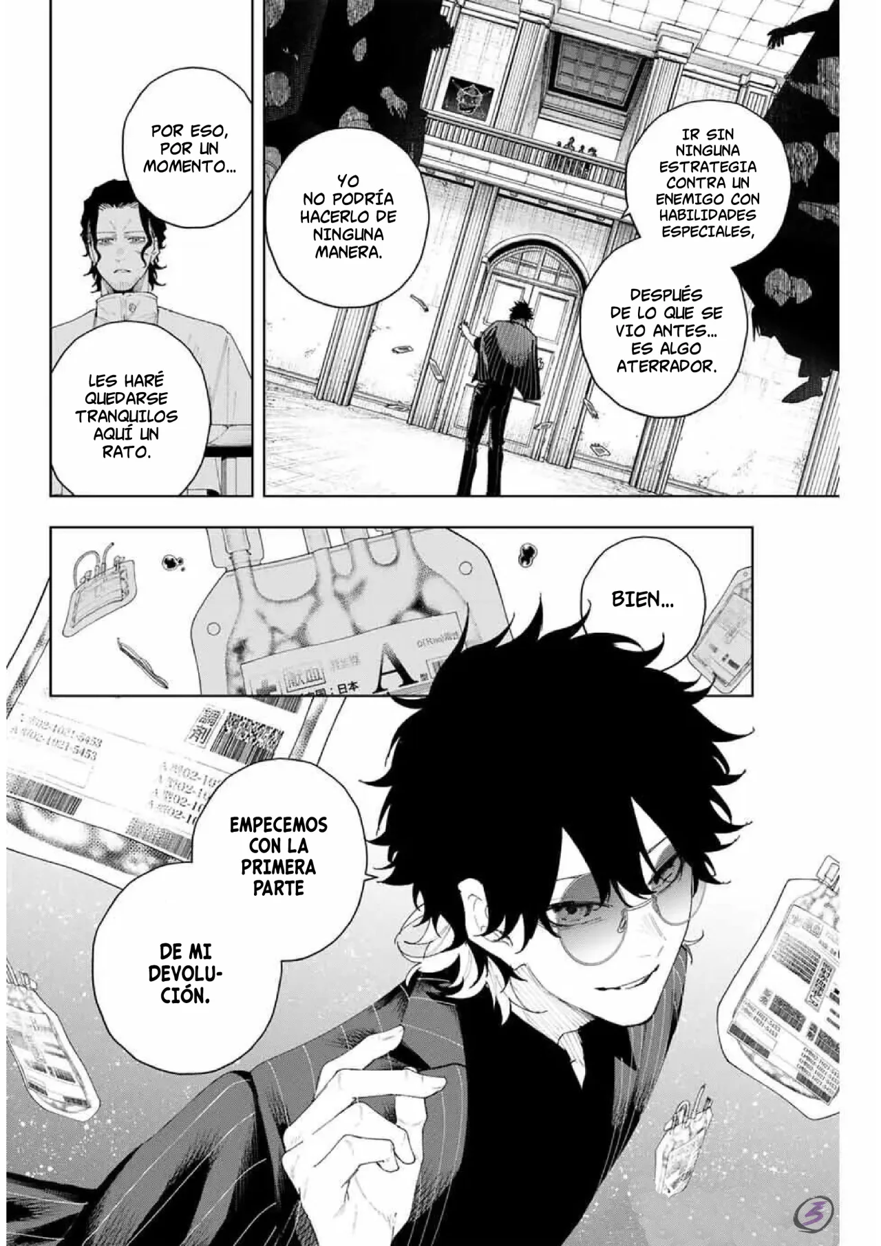 Página 23 del Manga