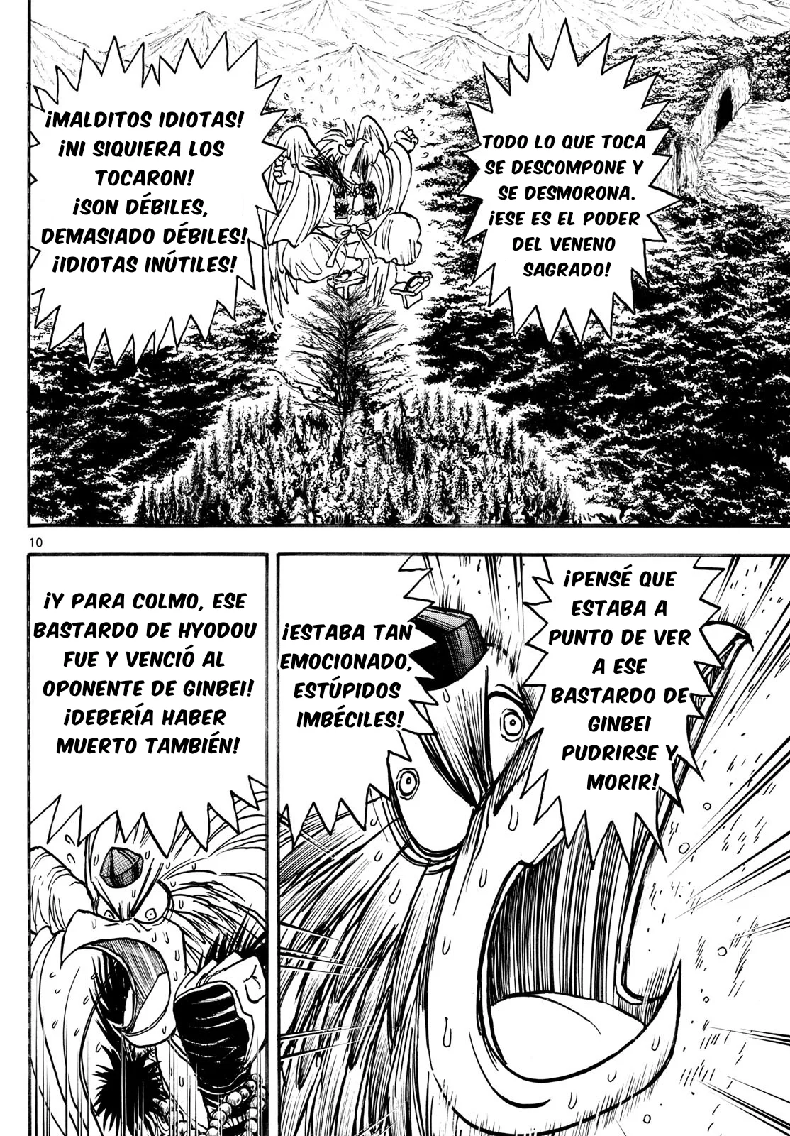 Página 10 del Manga