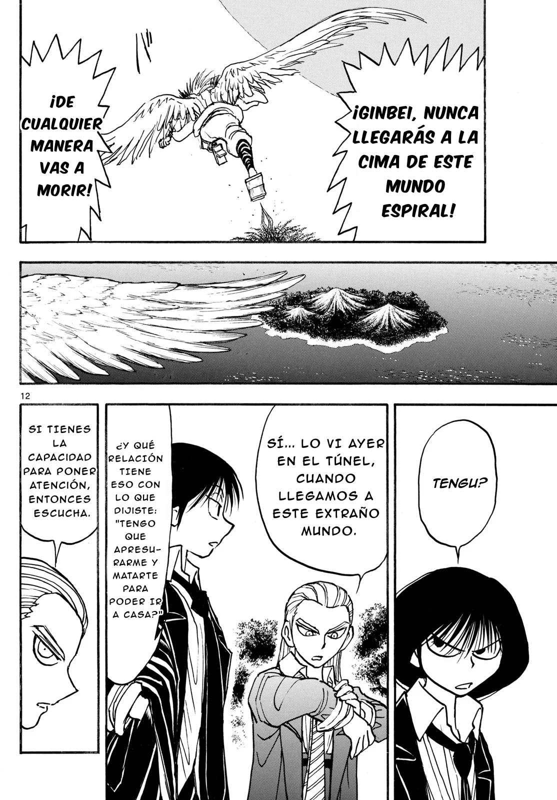 Página 12 del Manga
