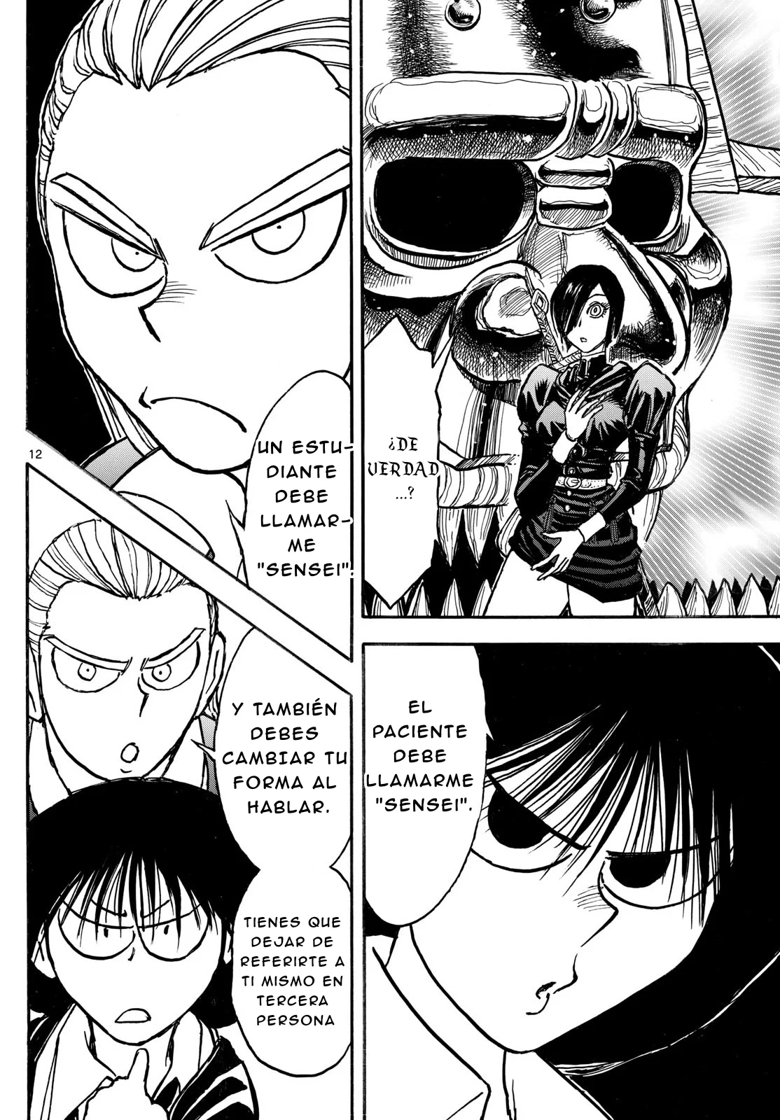 Página 12 del Manga