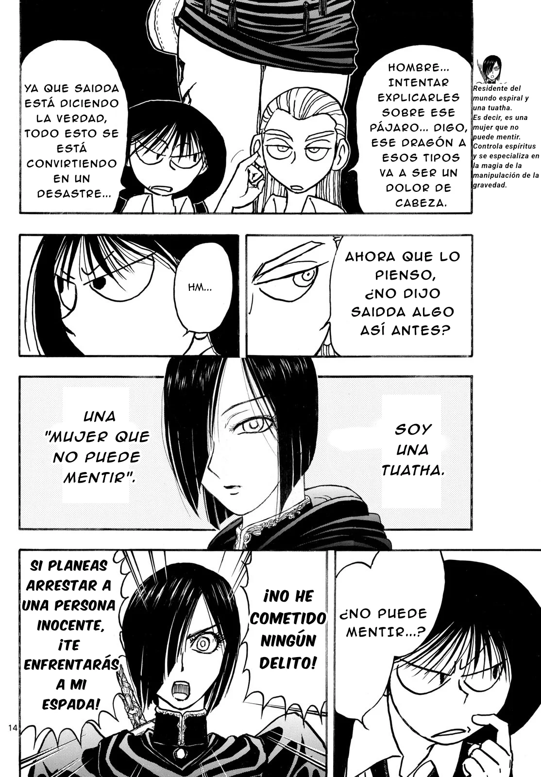 Página 13 del Manga