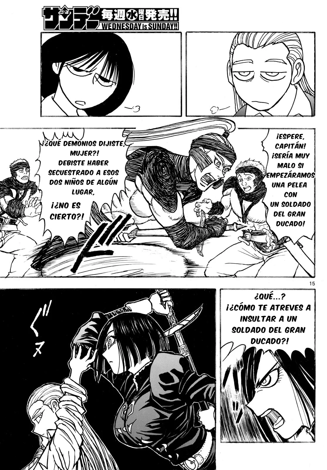 Página 14 del Manga