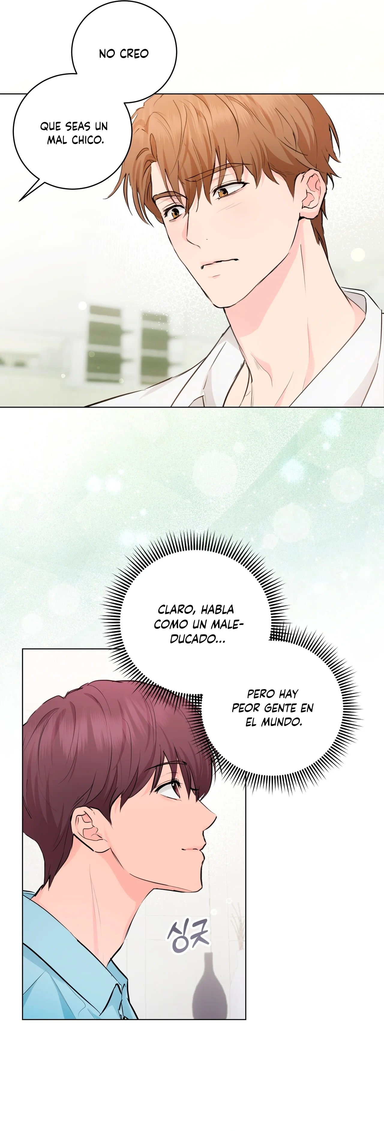 Página 32 del Manga