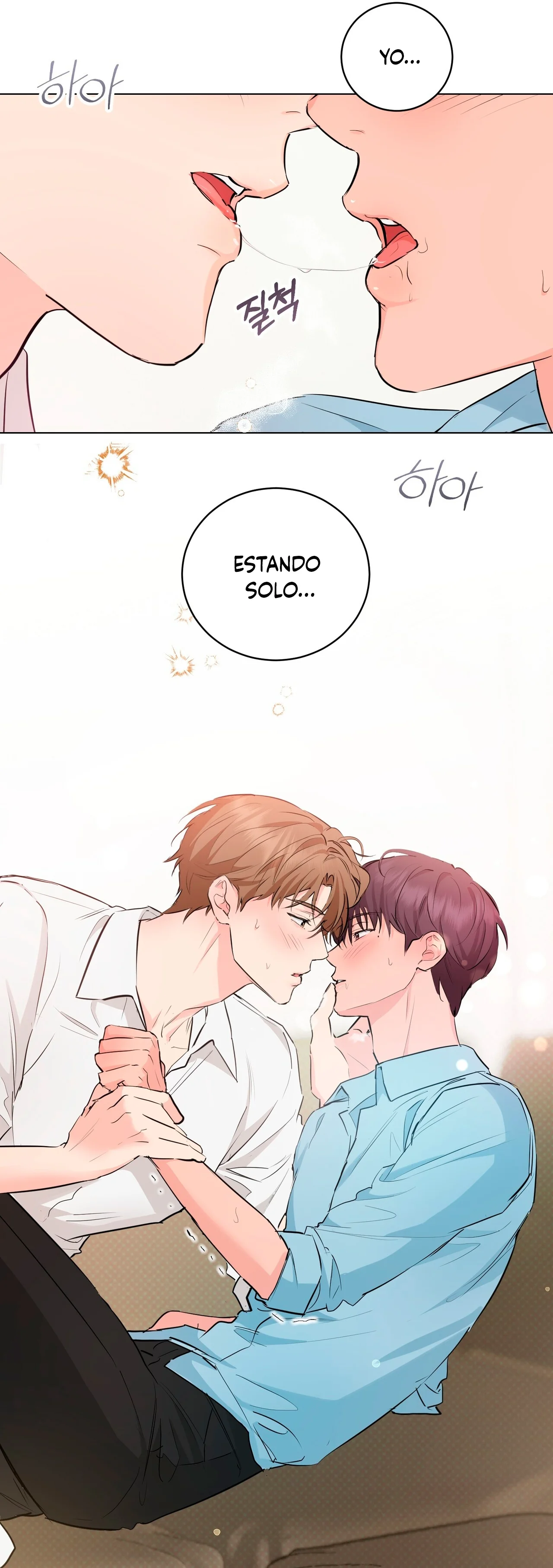 Página 51 del Manga