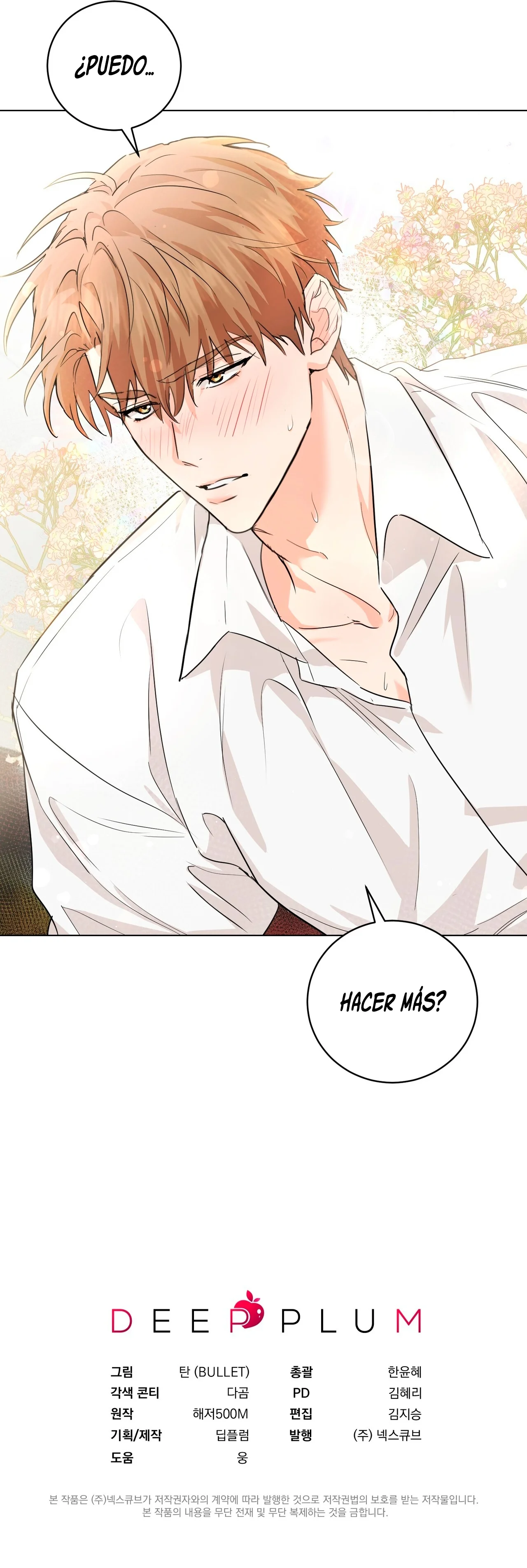 Página 46 del Manga