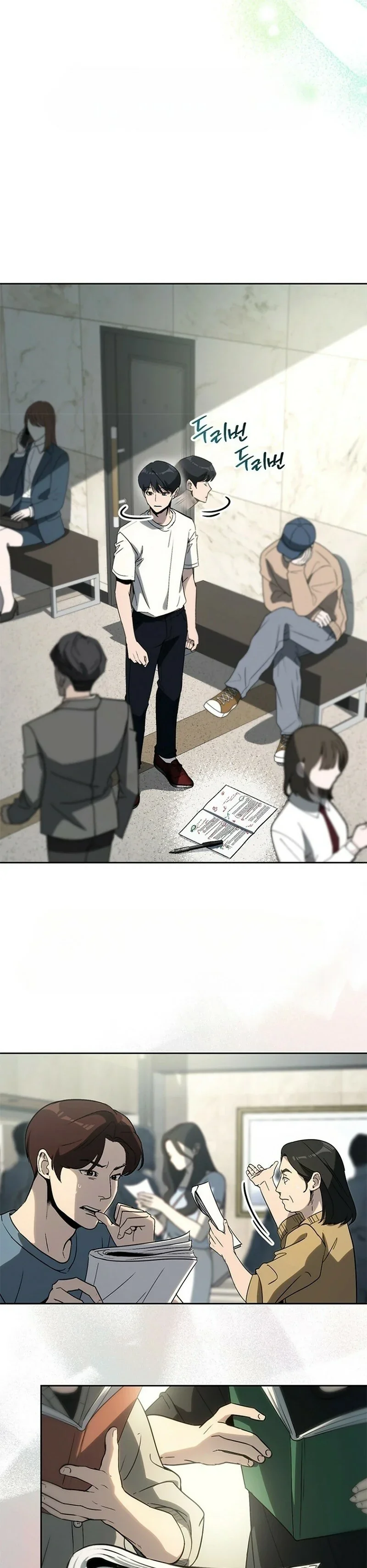 Página 36 del Manga