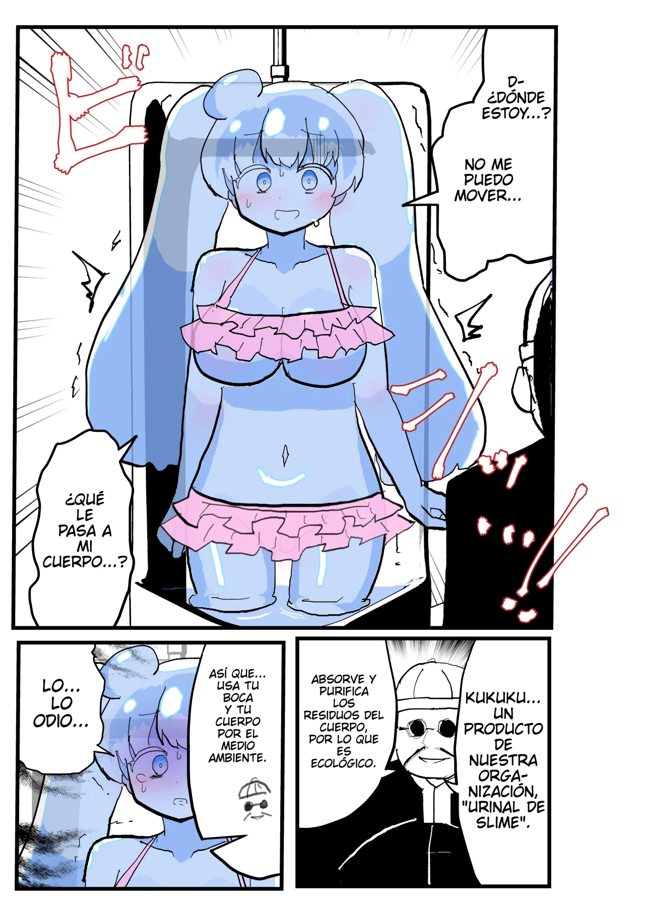 Página 1 del Manga