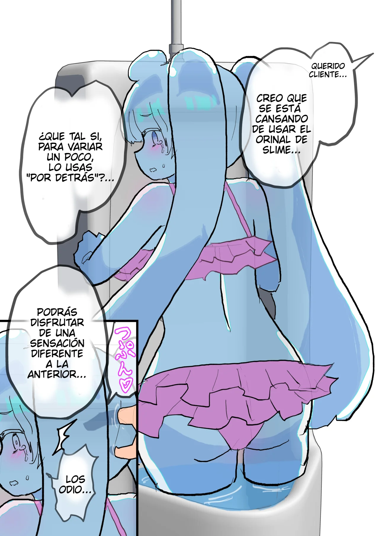 Página 1 del Manga