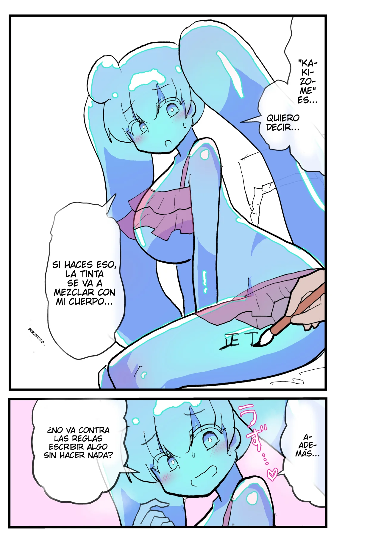 Página 3 del Manga