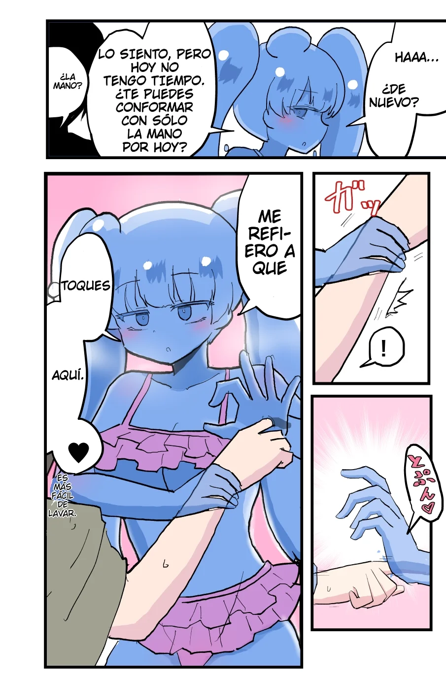 Página 1 del Manga