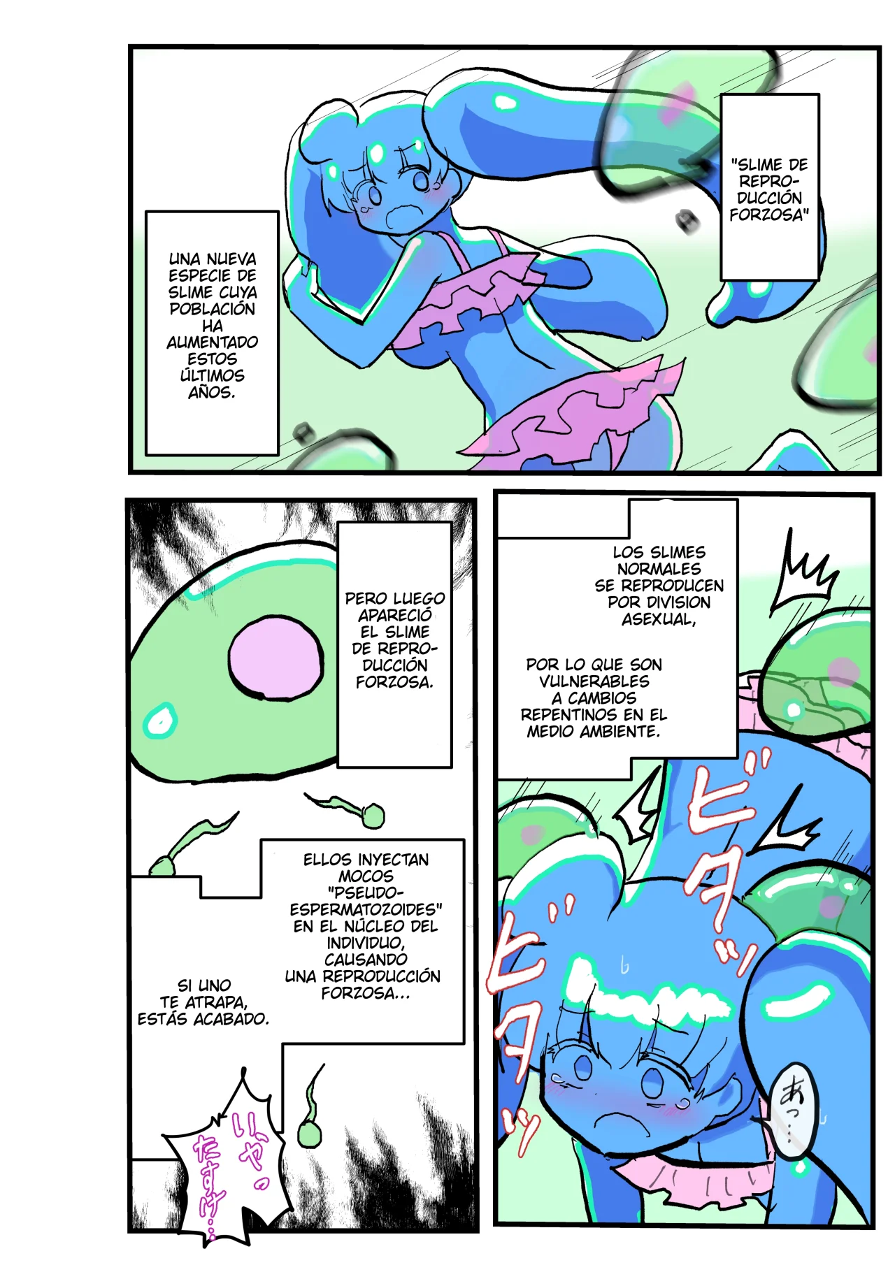 Página 4 del Manga