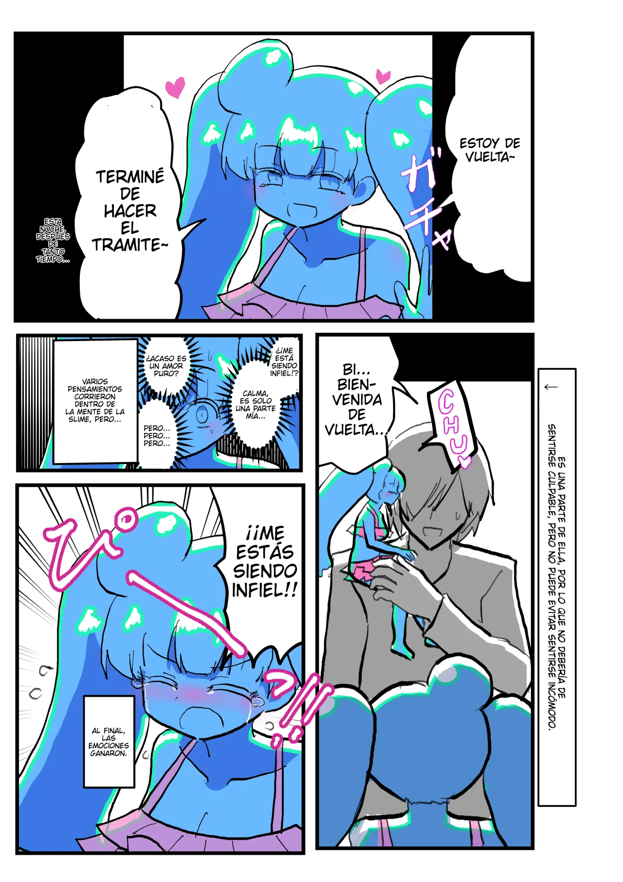 Página 1 del Manga