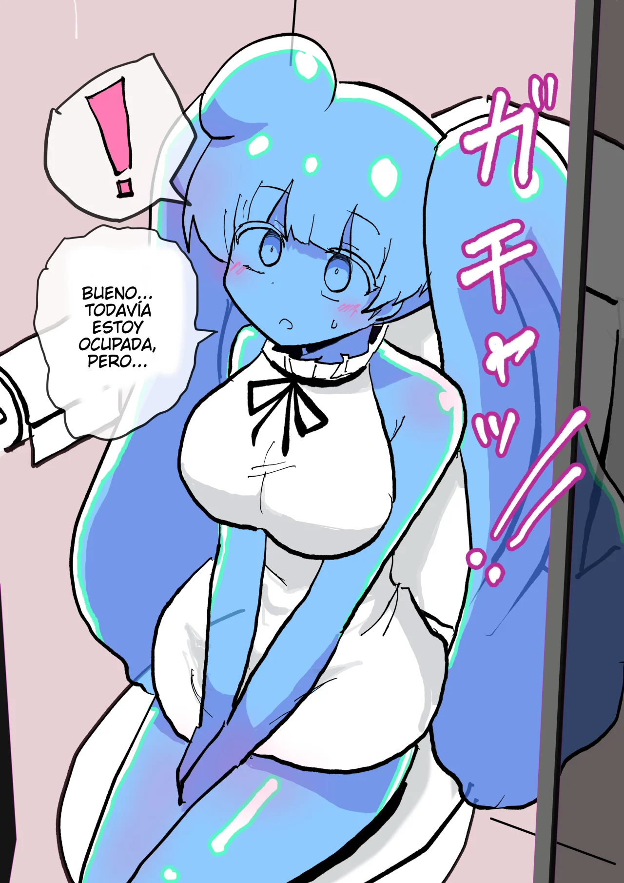 Página 1 del Manga