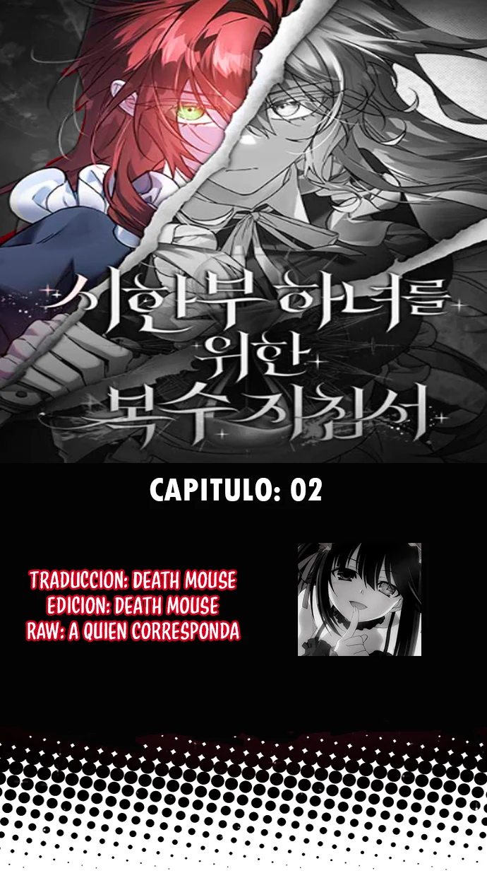 Página 1 del Manga