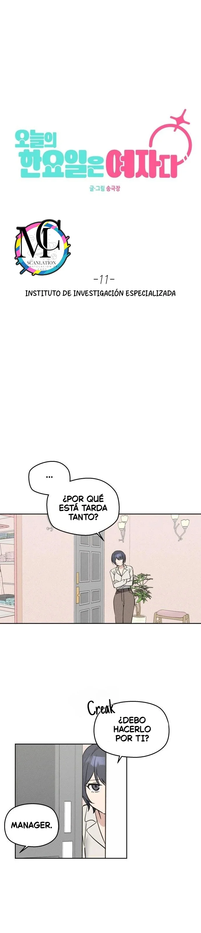 Página 10 del Manga