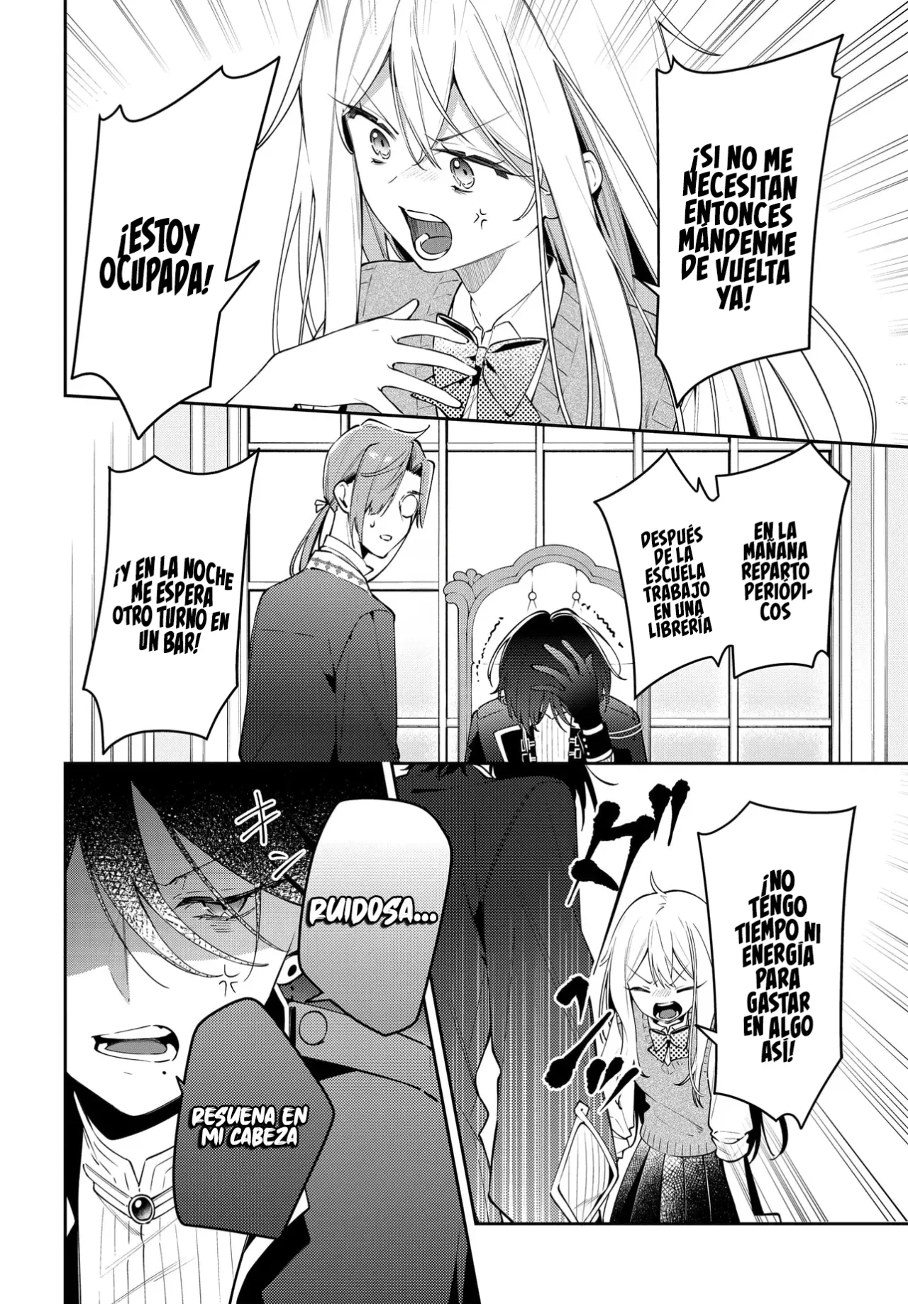 Página 19 del Manga