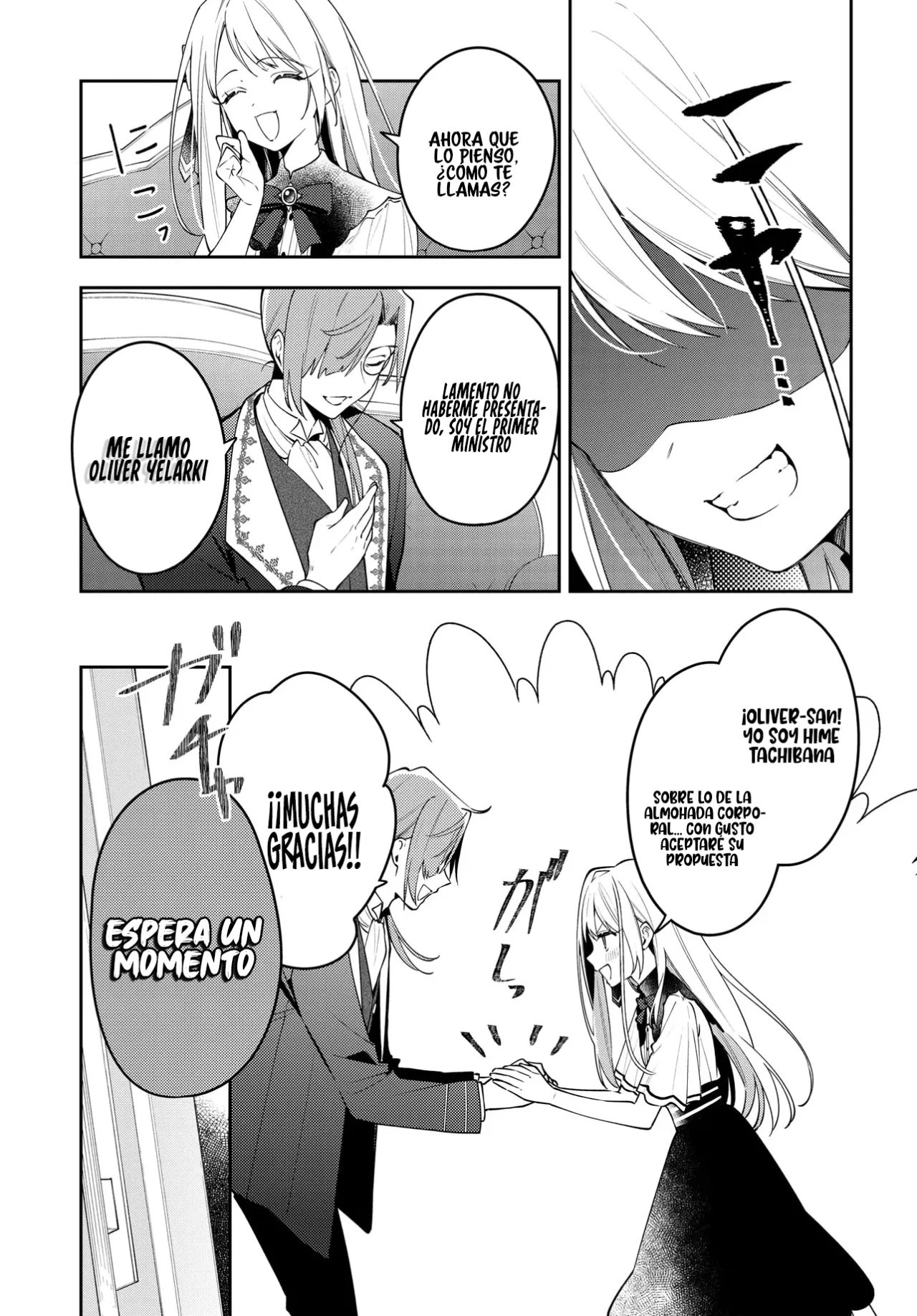 Página 34 del Manga