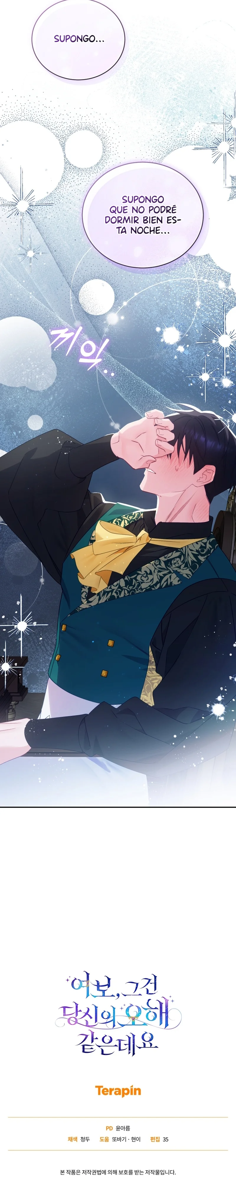 Página 42 del Manga