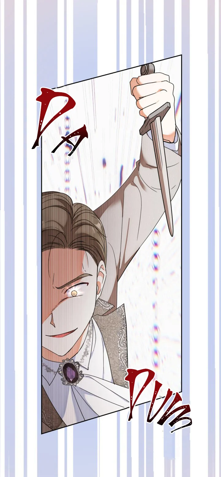 Página 46 del Manga