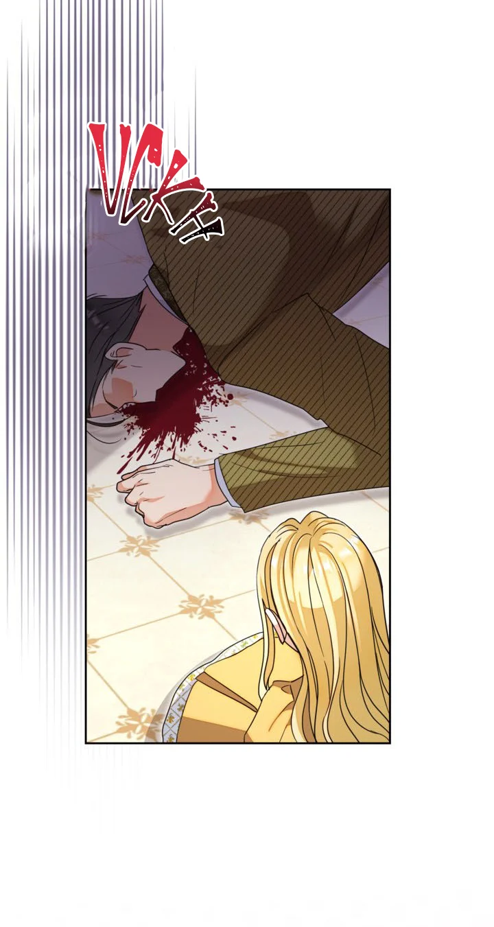 Página 43 del Manga