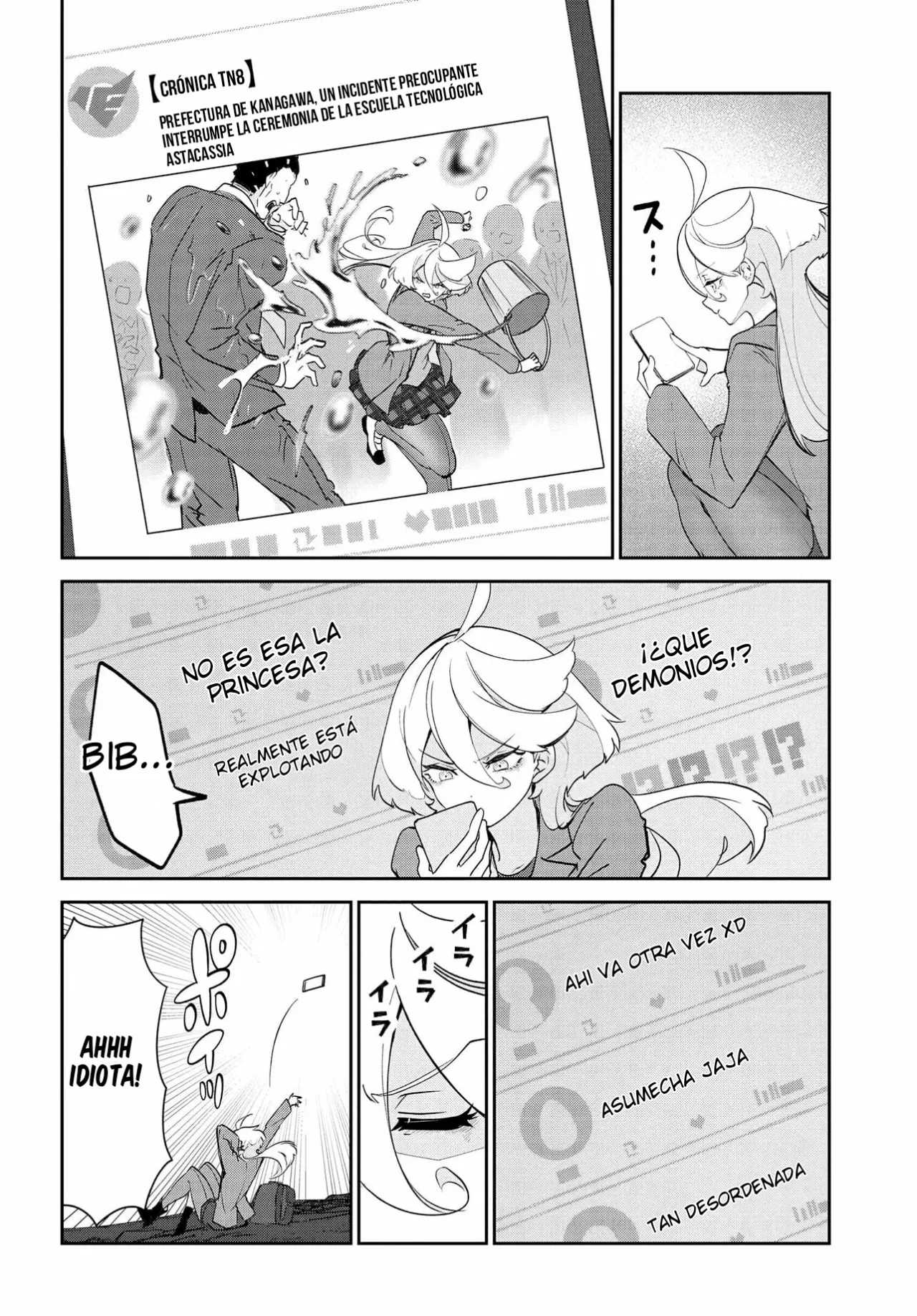 Página 5 del Manga