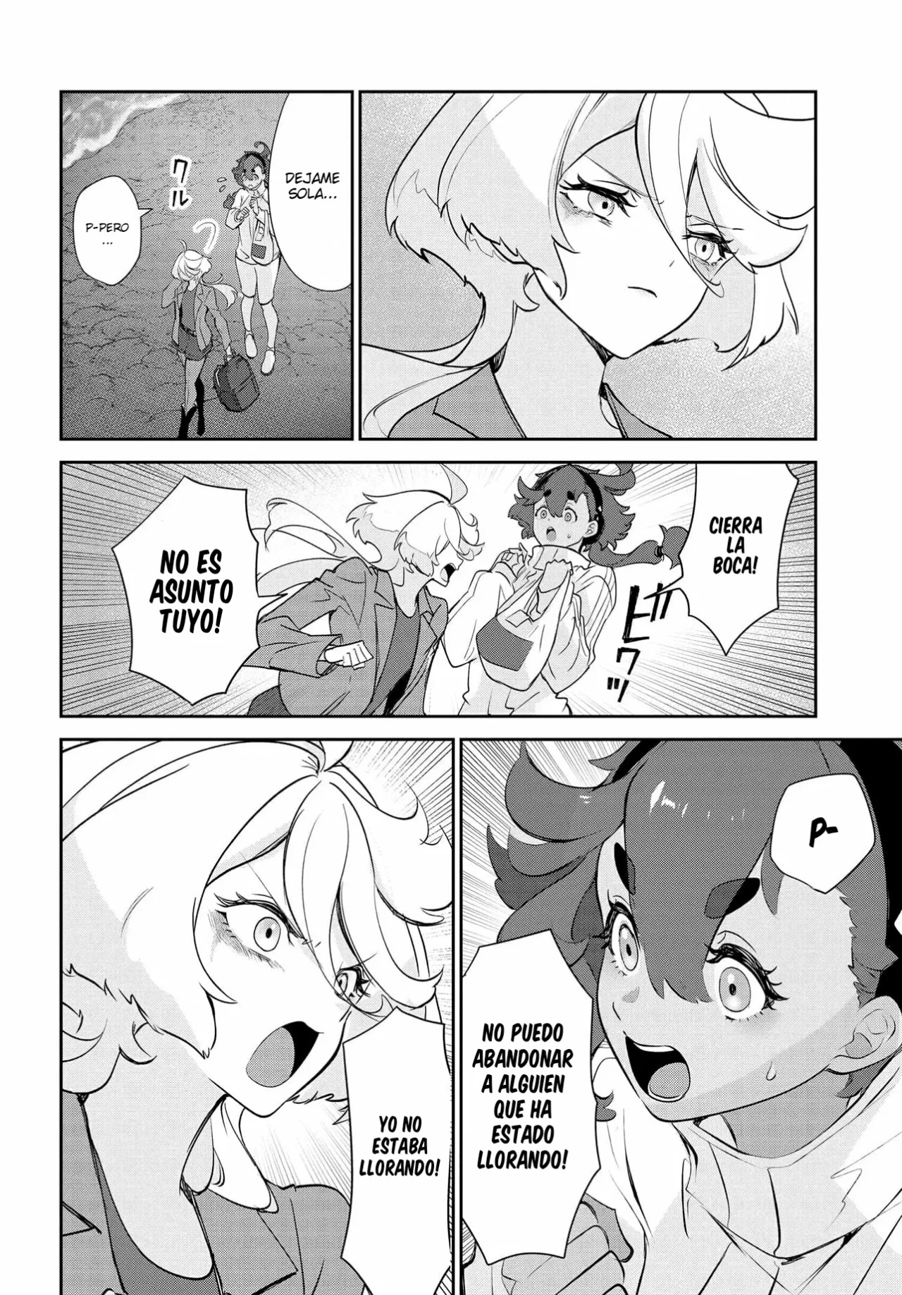 Página 8 del Manga