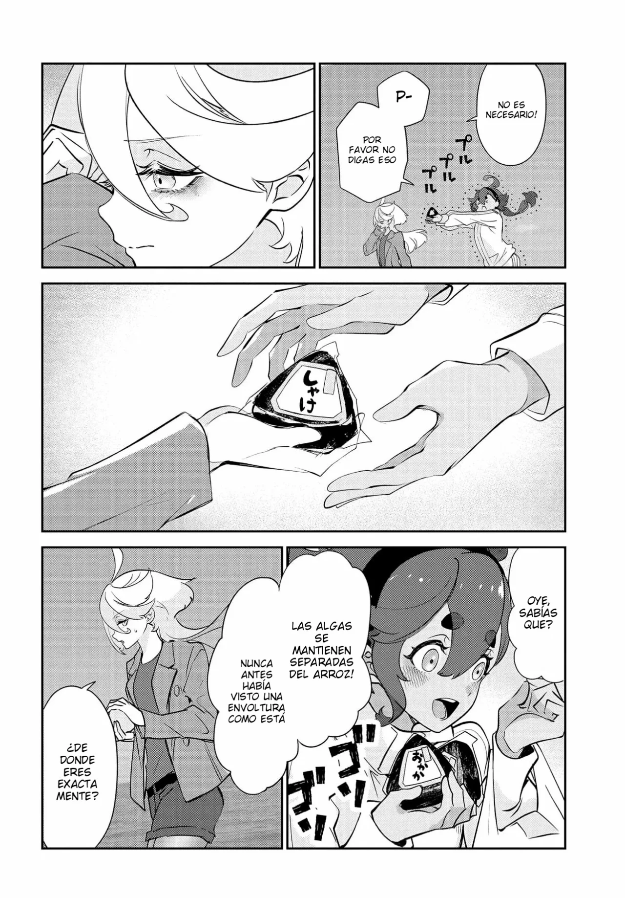 Página 10 del Manga
