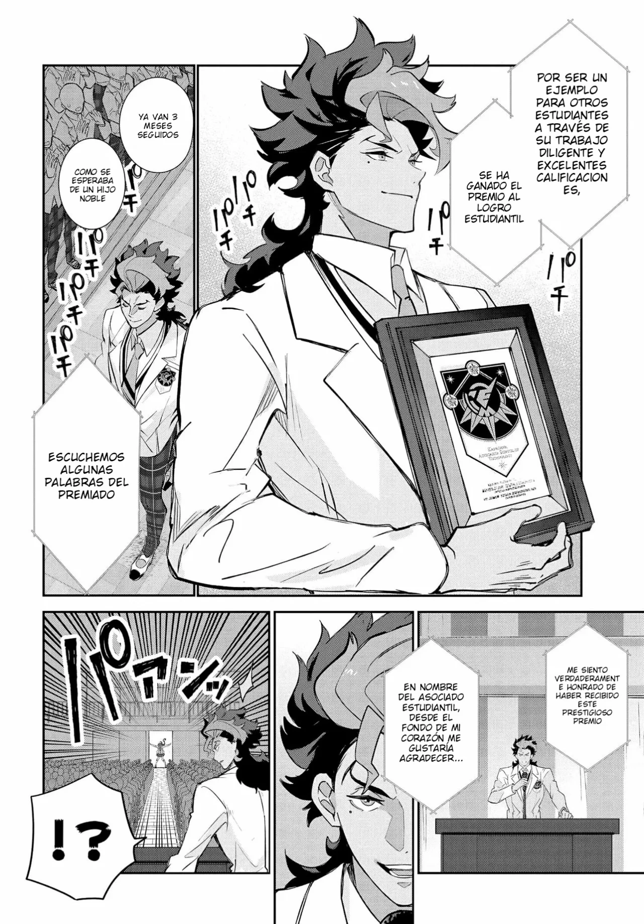 Página 18 del Manga