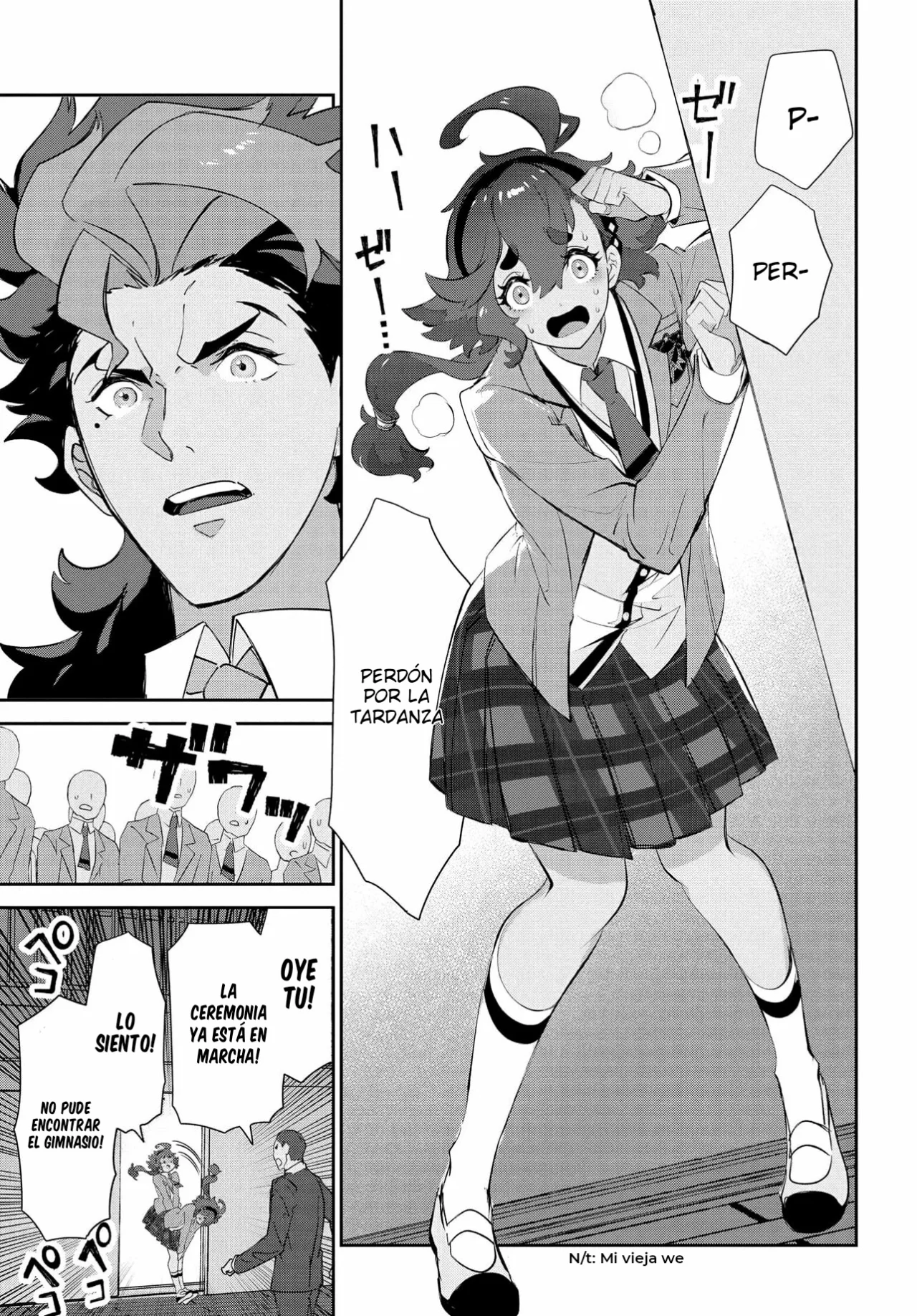Página 19 del Manga