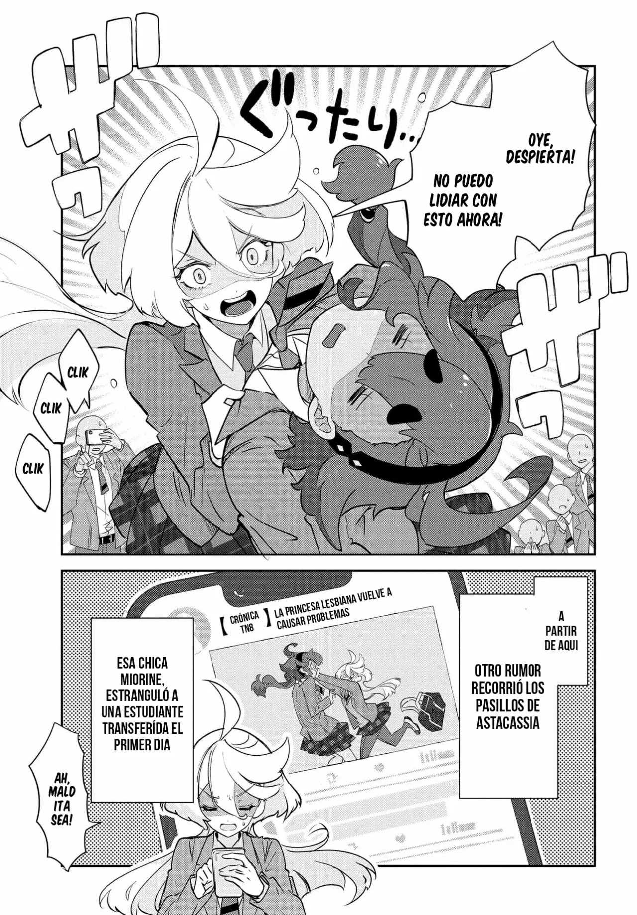 Página 25 del Manga