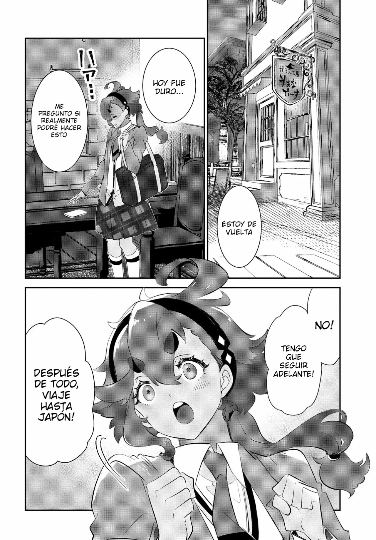 Página 26 del Manga