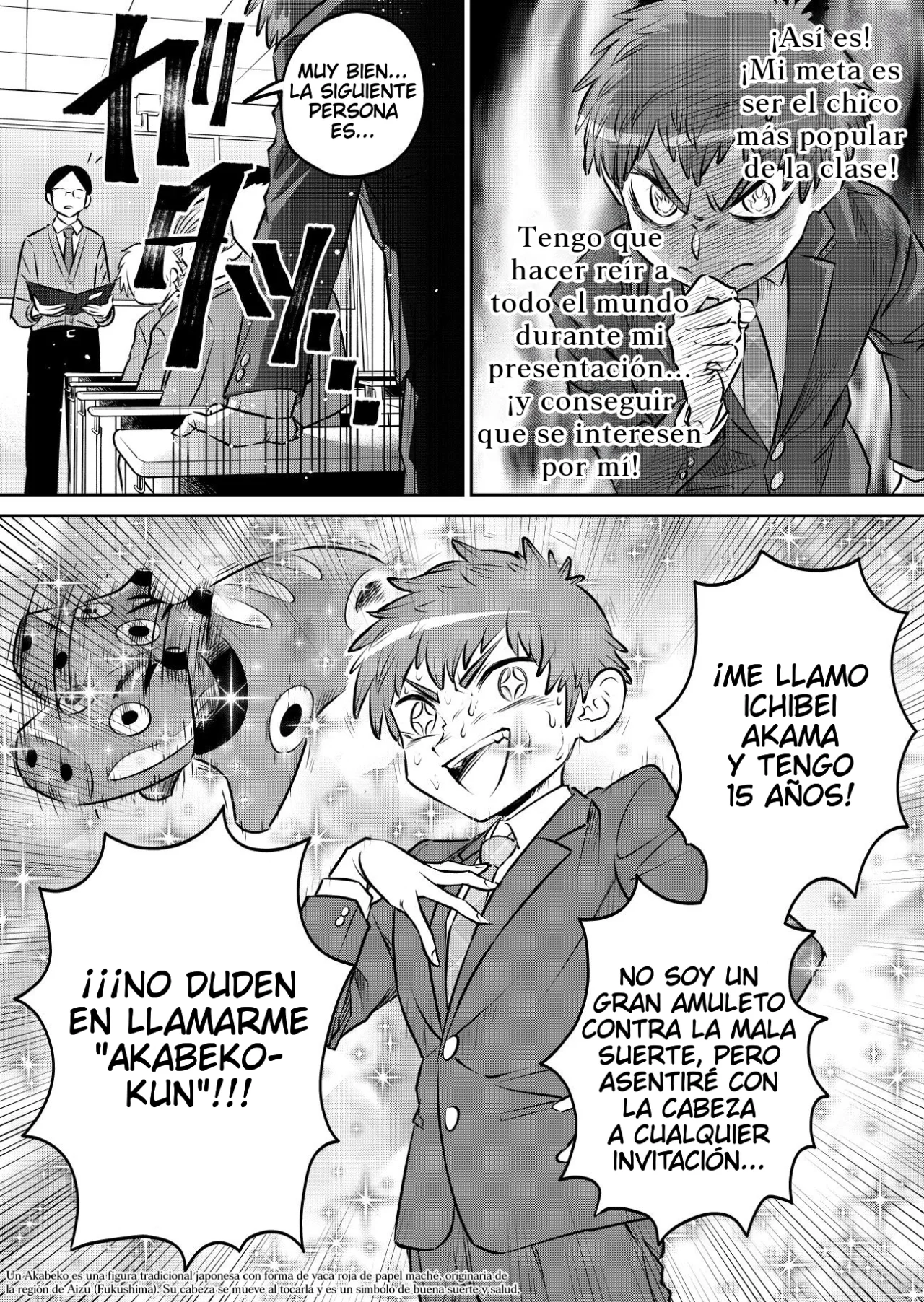 Página 4 del Manga