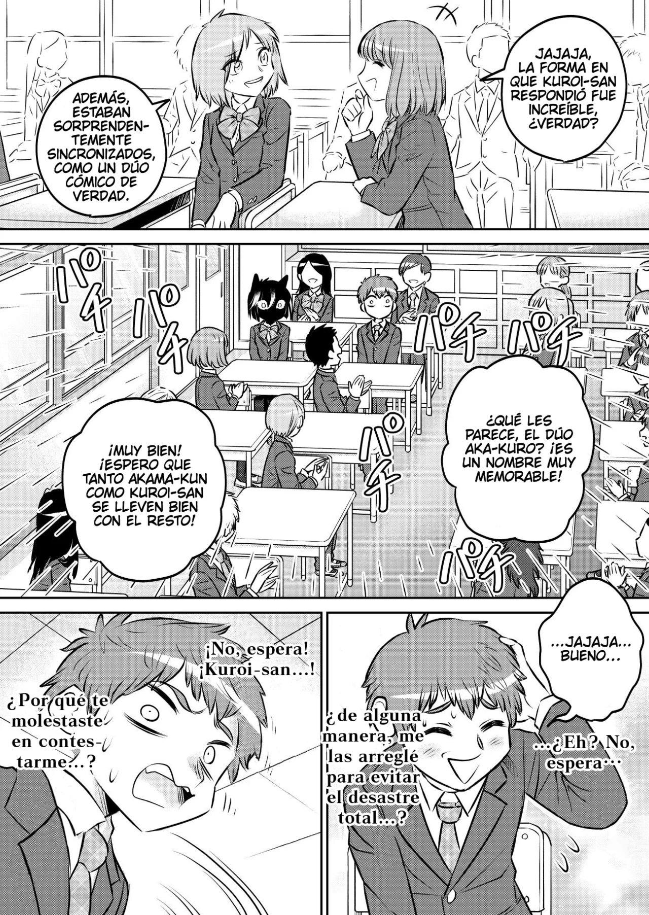 Página 8 del Manga