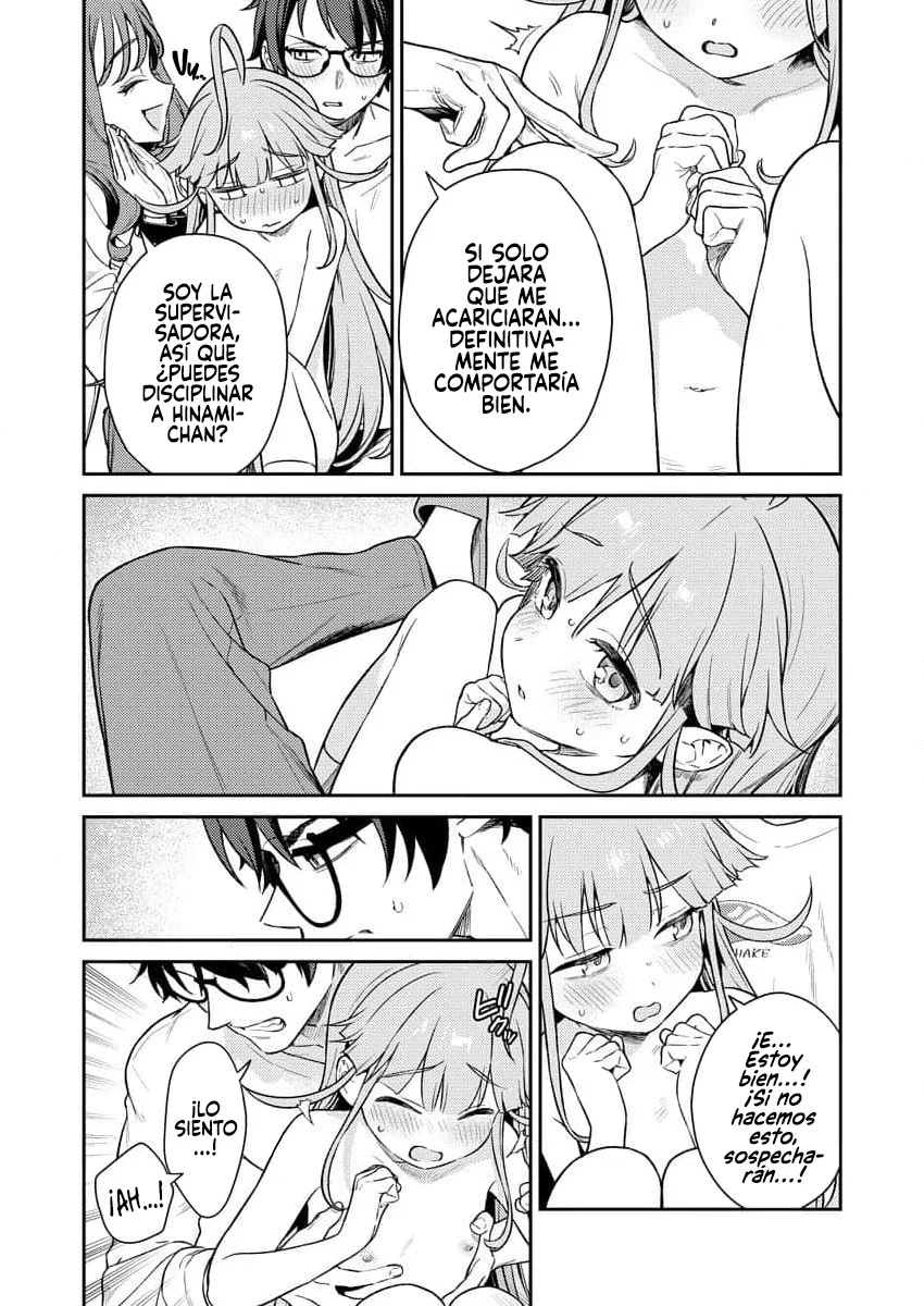 Página 24 del Manga