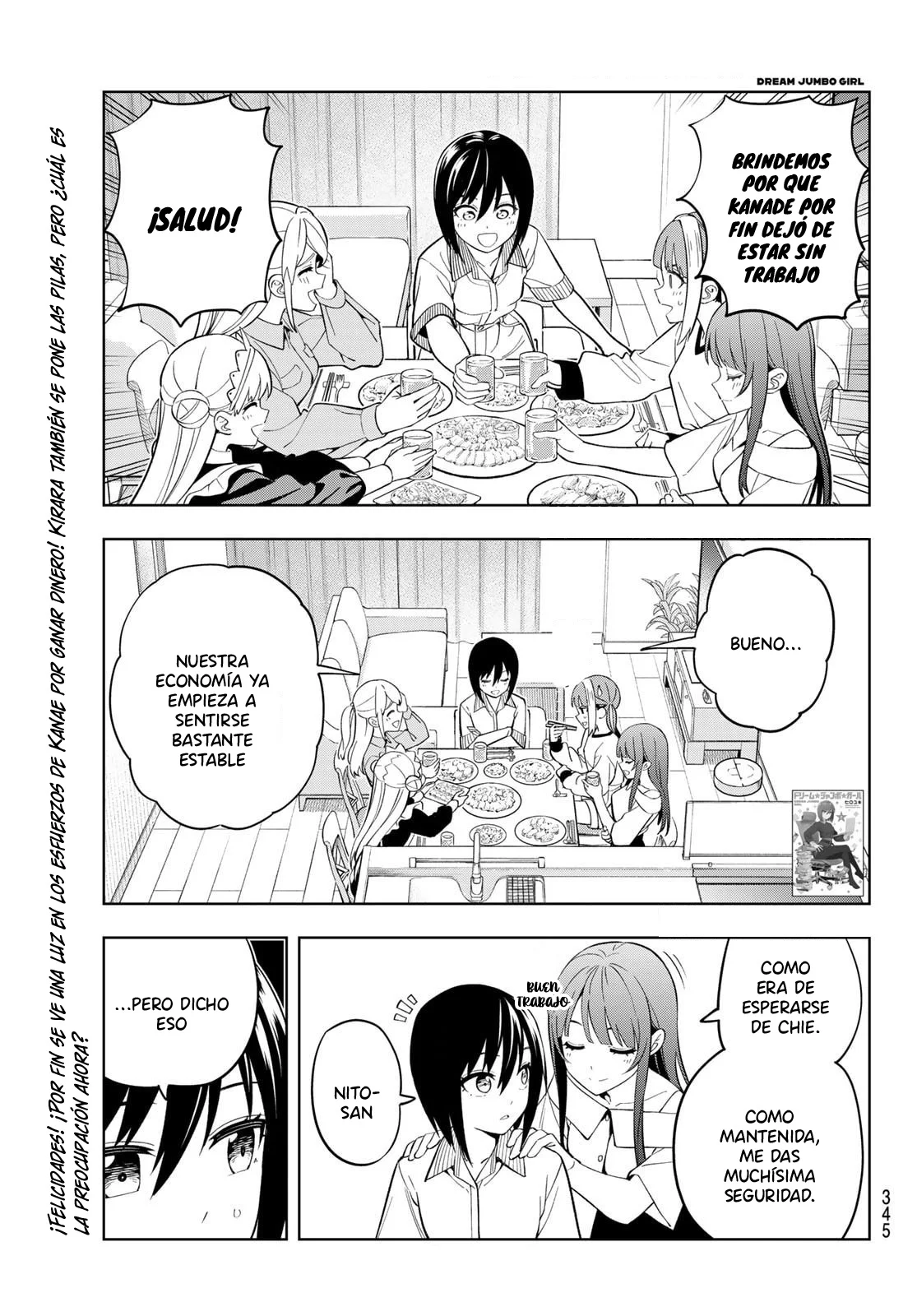 Página 4 del Manga