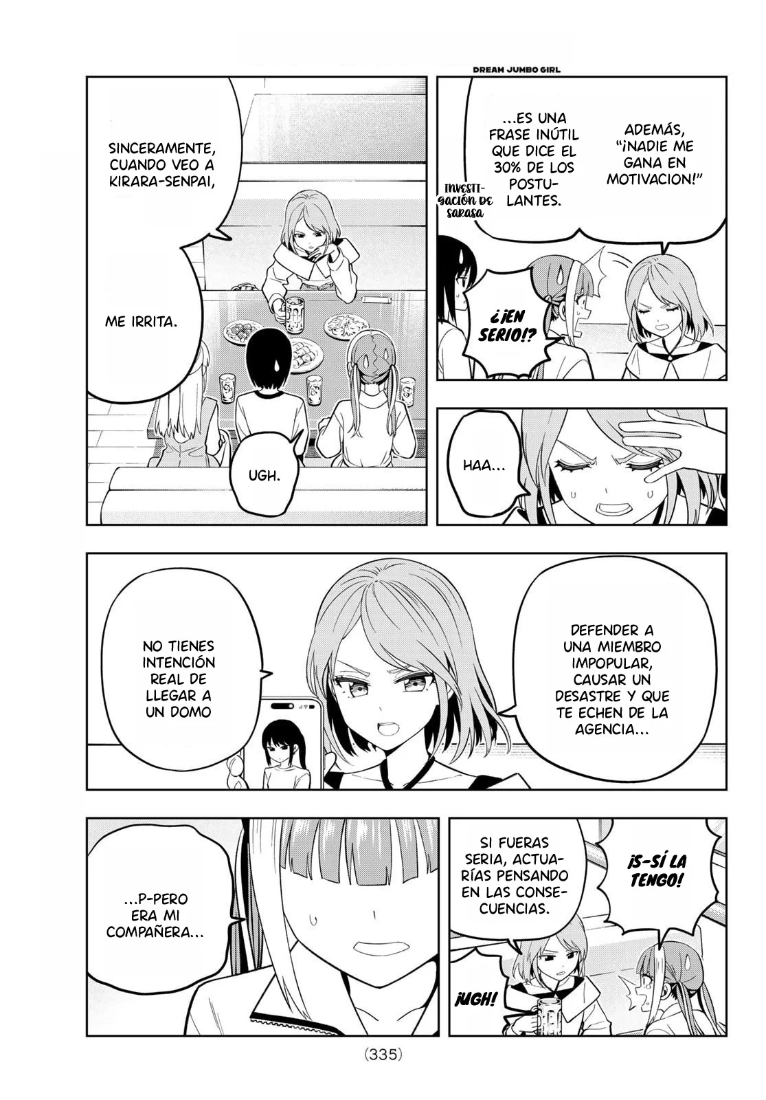 Página 12 del Manga