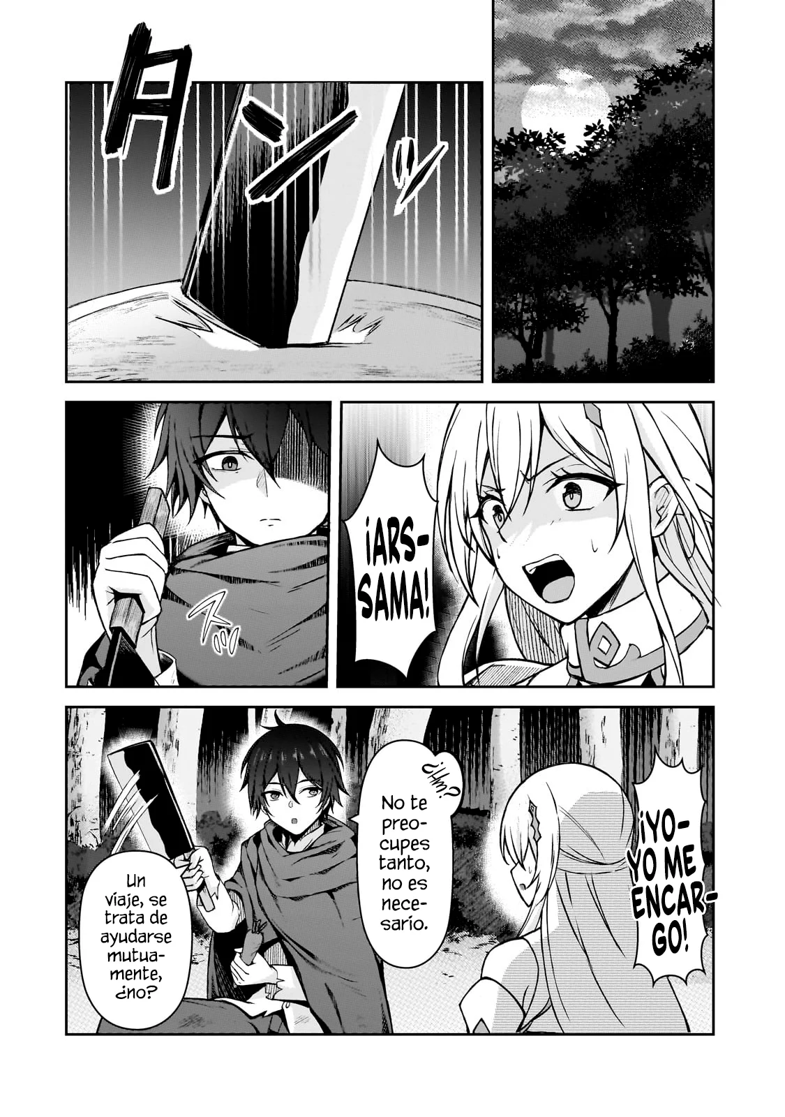Página 3 del Manga
