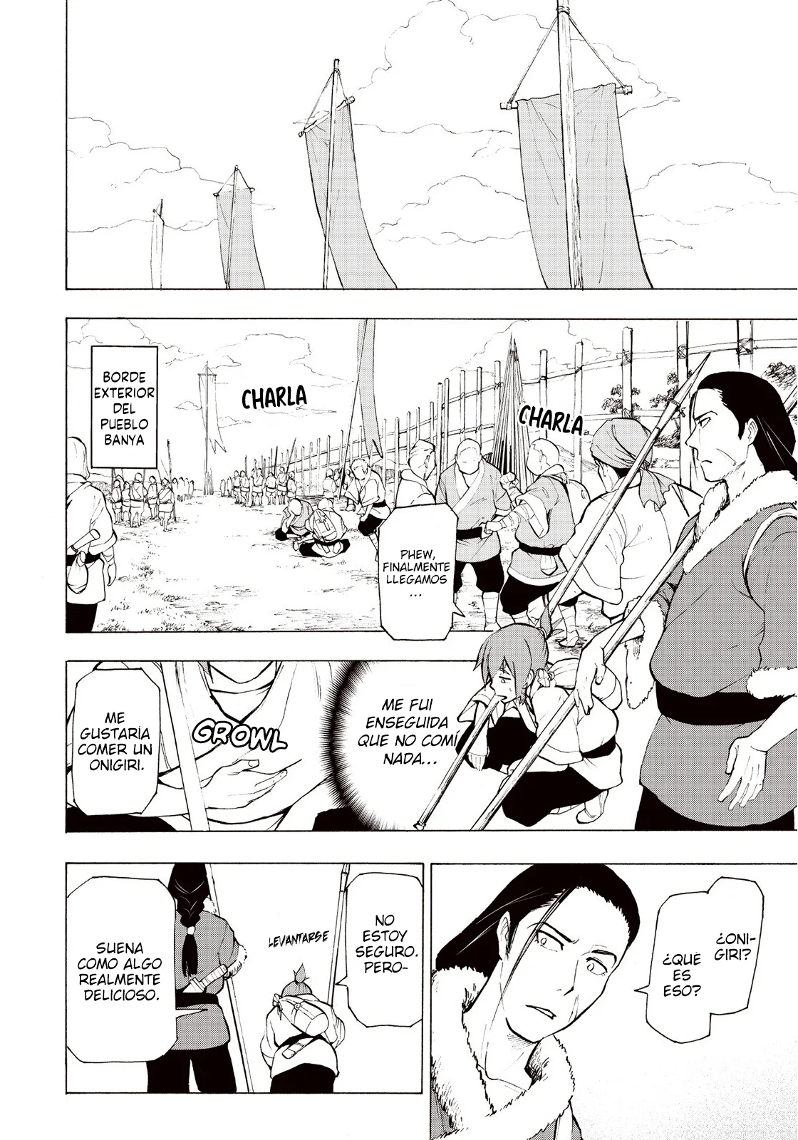 Página 3 del Manga