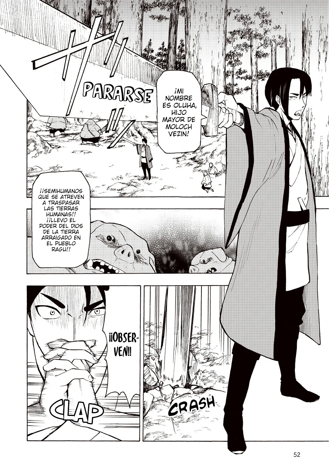 Página 15 del Manga